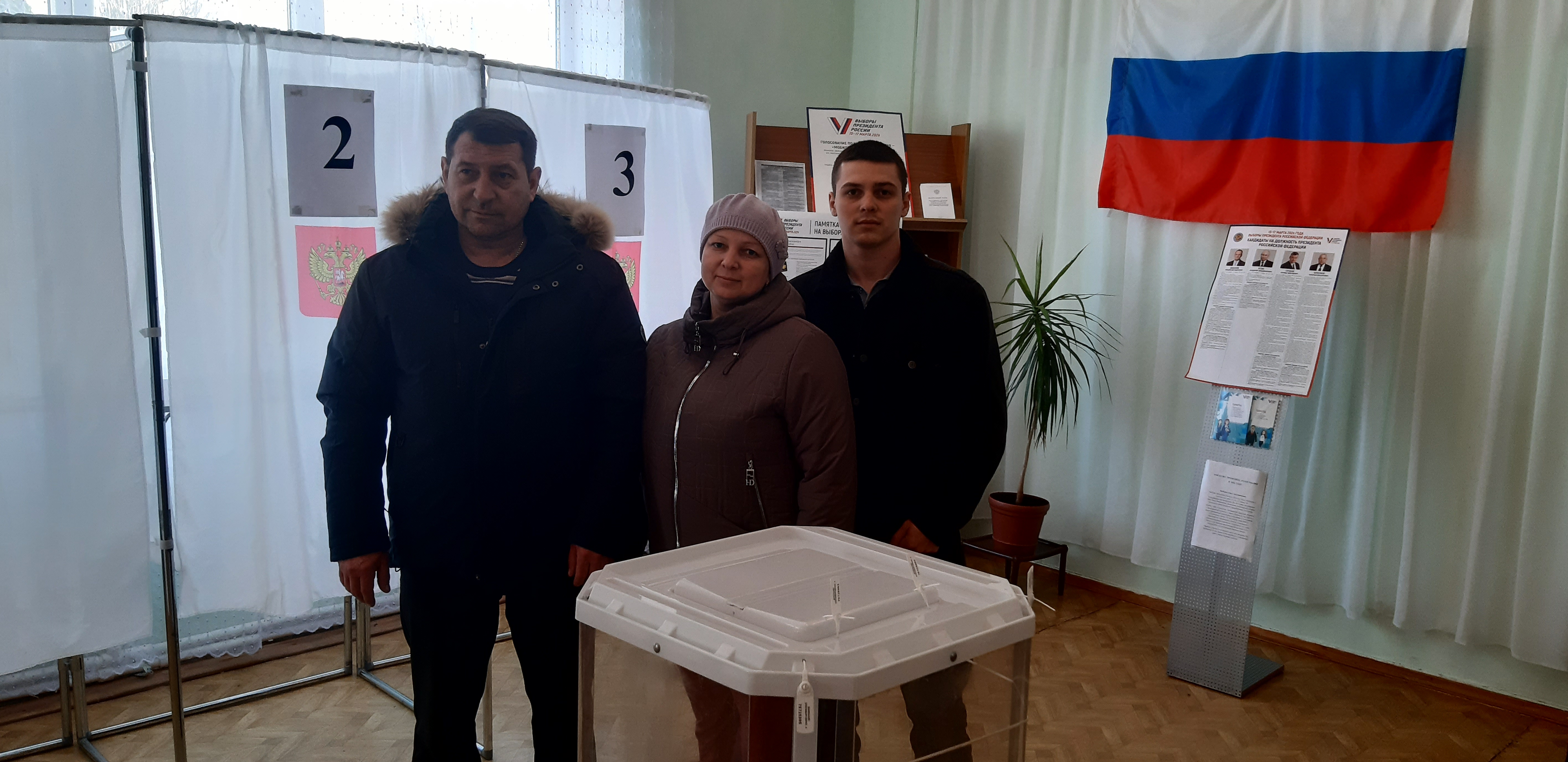 Сообщение наблюдателя — УИК №1337, Саратовская область