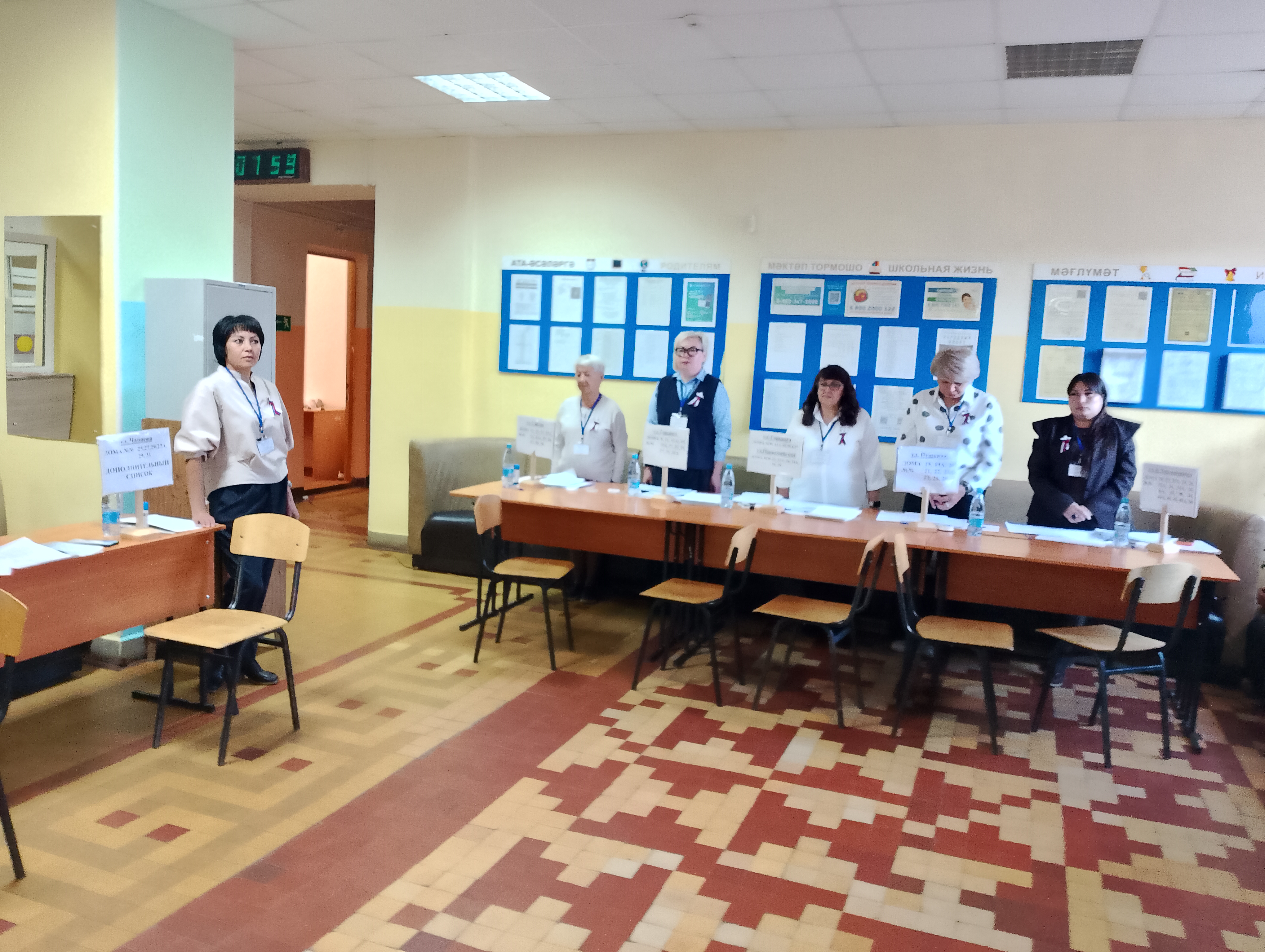 Сообщение — УИК №562, Республика Башкортостан