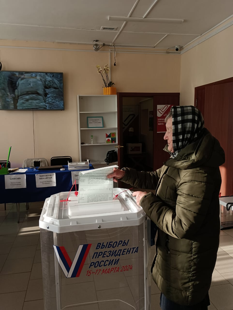 Сообщение наблюдателя — УИК №317, Республика Марий Эл