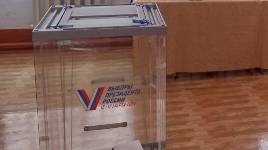 Сообщение наблюдателя — УИК №2789, Республика Башкортостан