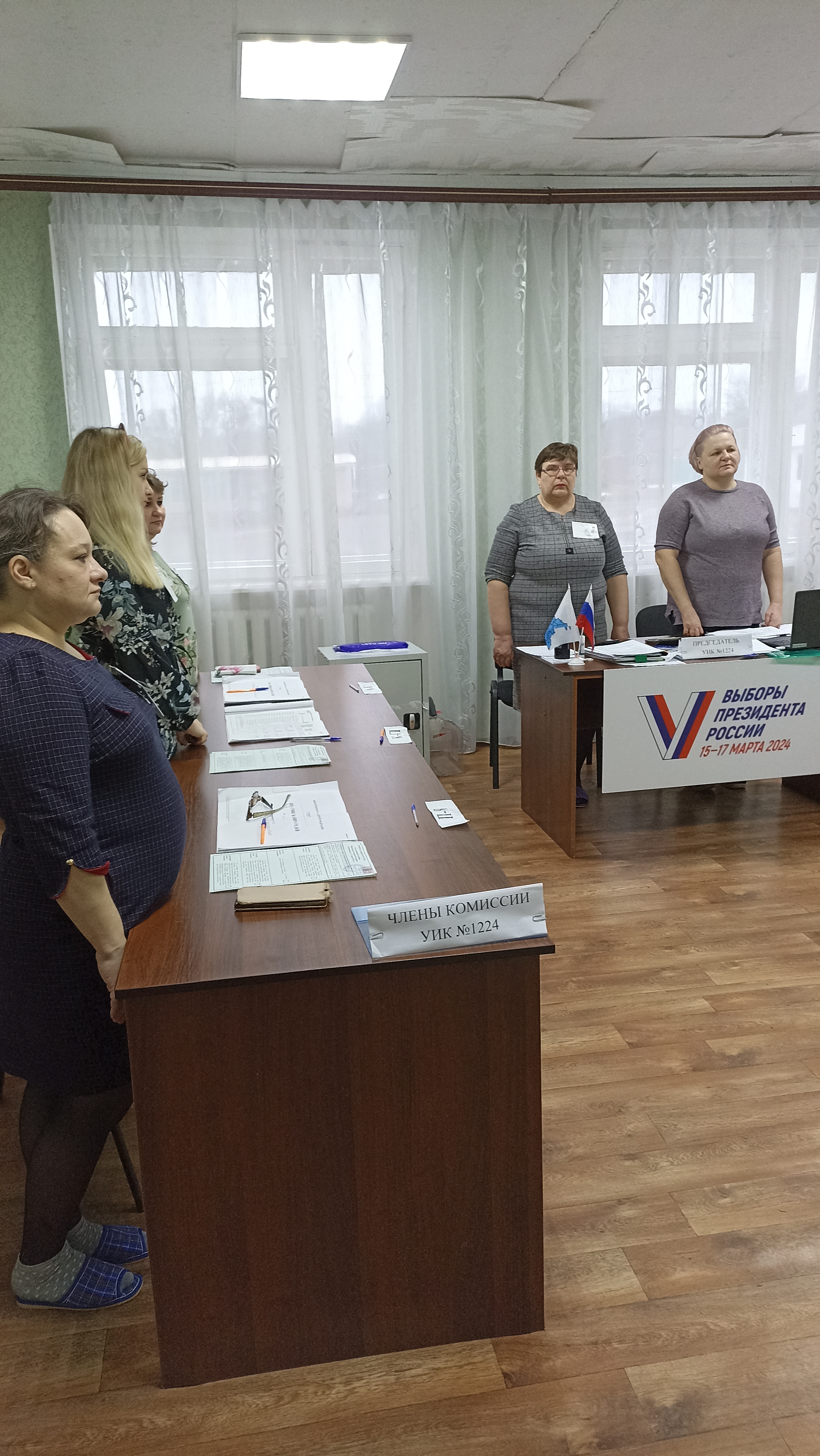 Сообщение наблюдателя — УИК №1224, Белгородская область