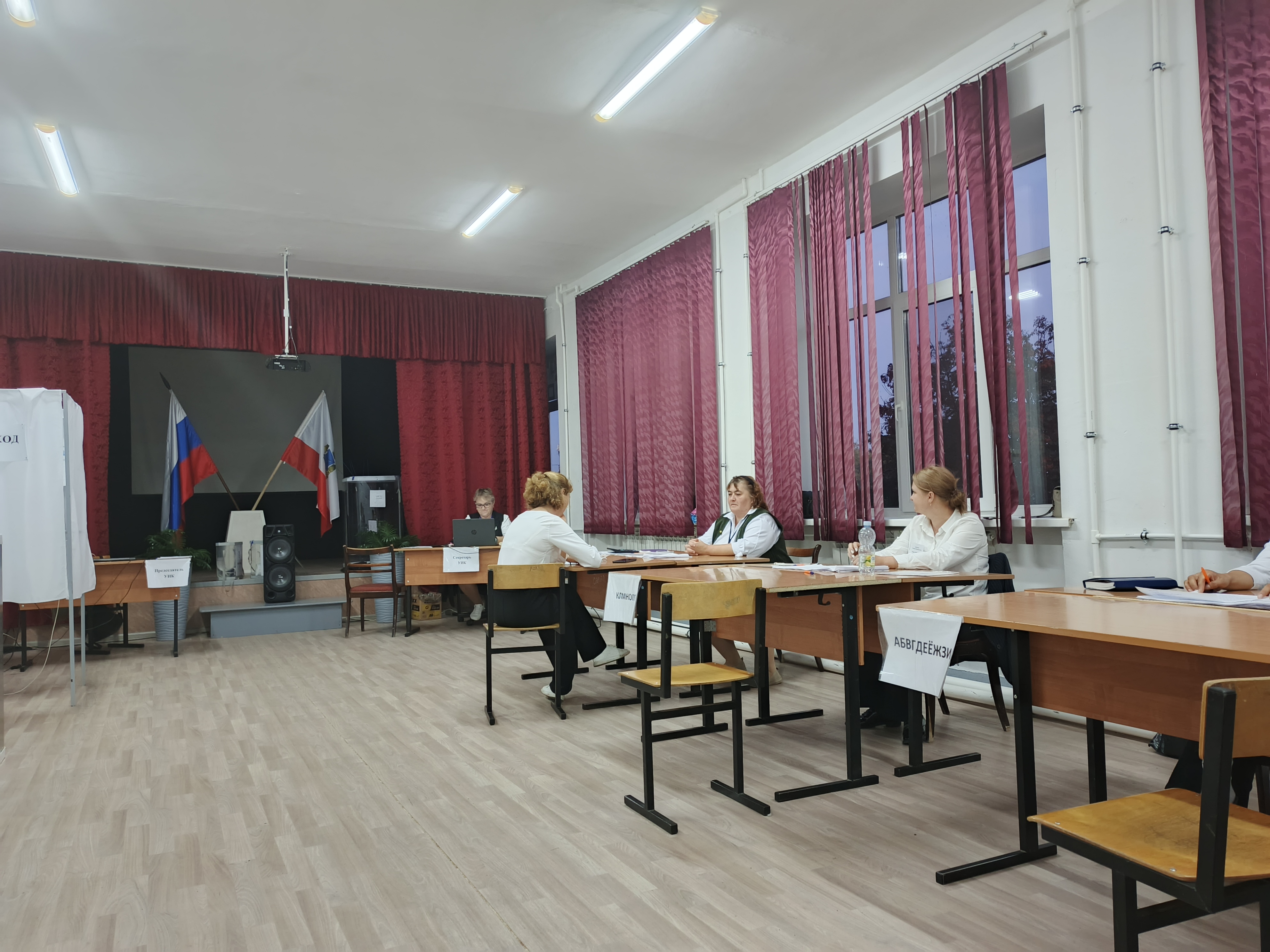 Сообщение наблюдателя — УИК №765, Саратовская область