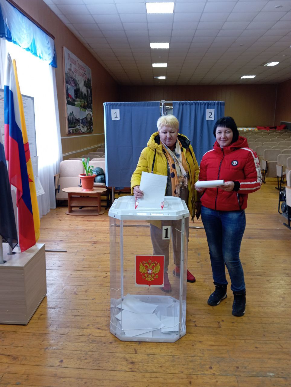 Сообщение наблюдателя — УИК №446, Белгородская область