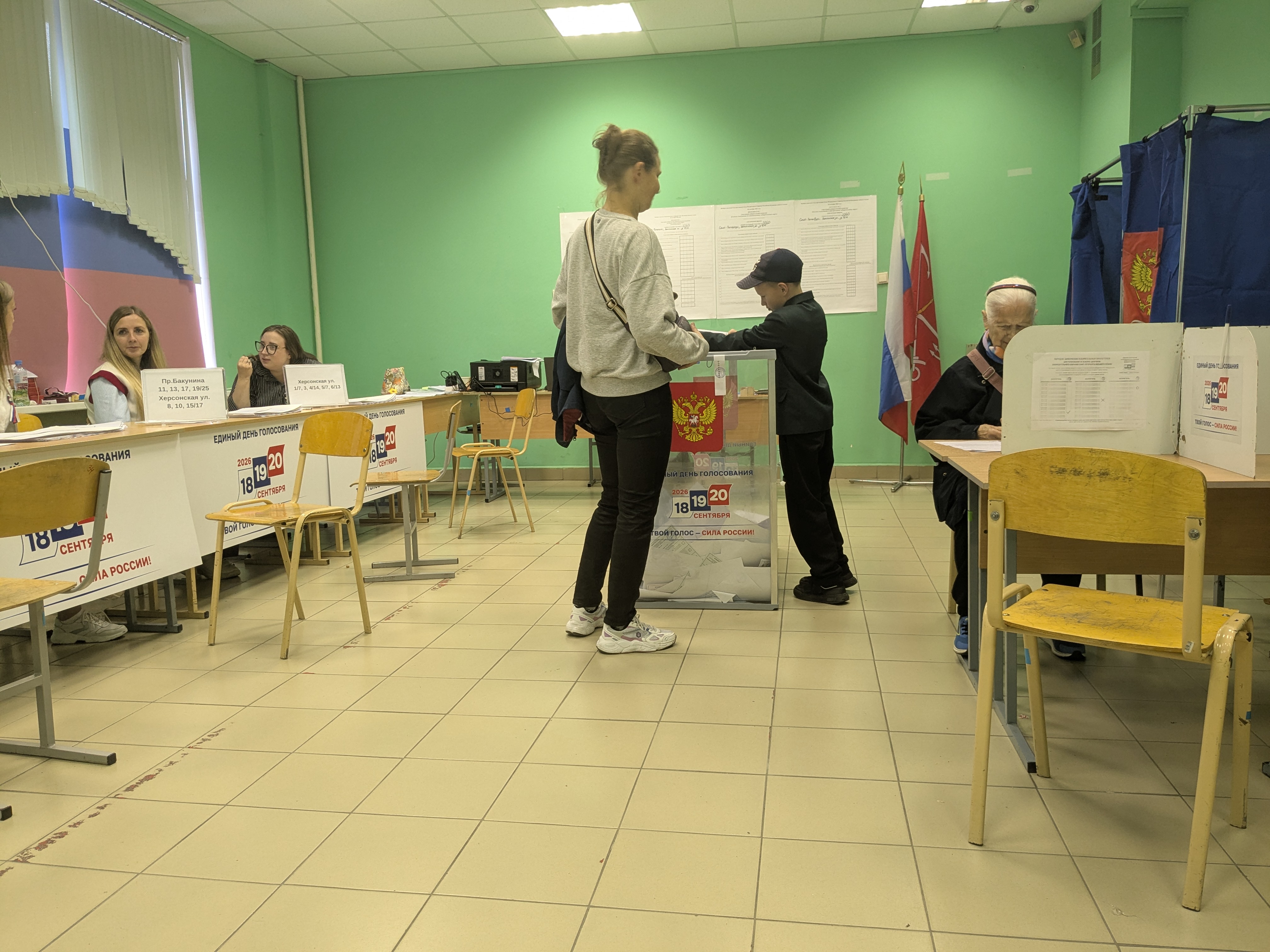Сообщение — УИК №2260, Санкт-Петербург