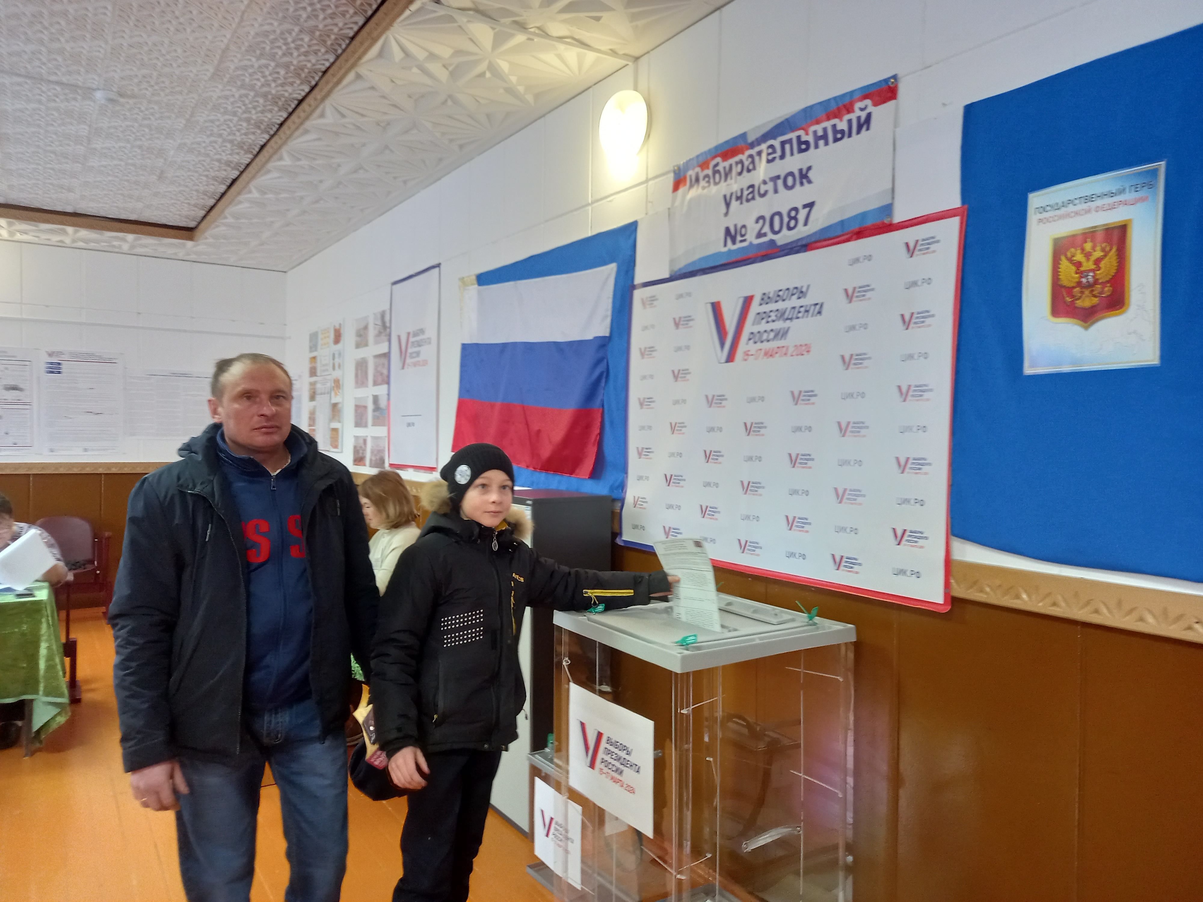 Сообщение наблюдателя — УИК №2087, Красноярский край