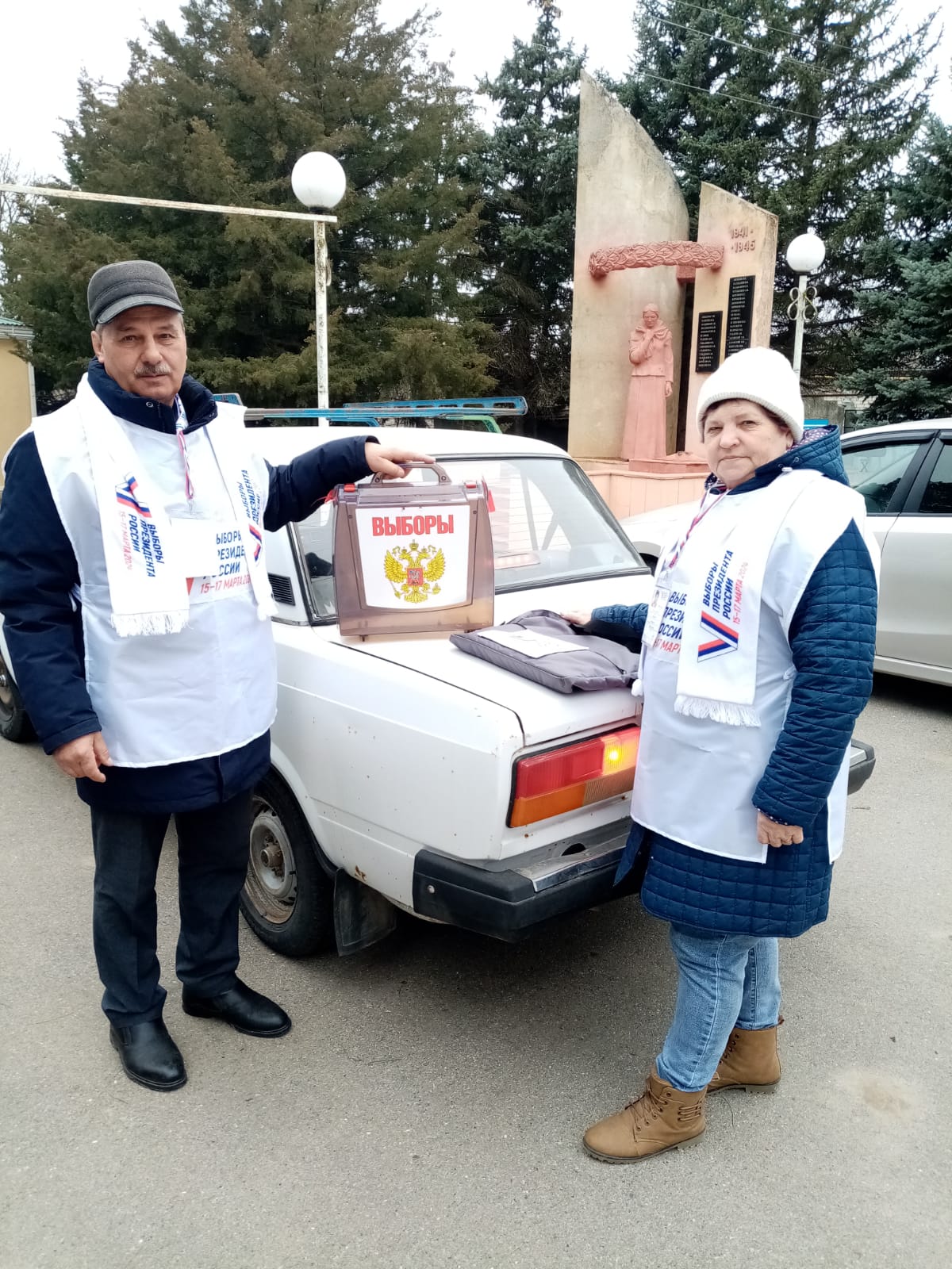 Сообщение наблюдателя — УИК №238, Ставропольский край
