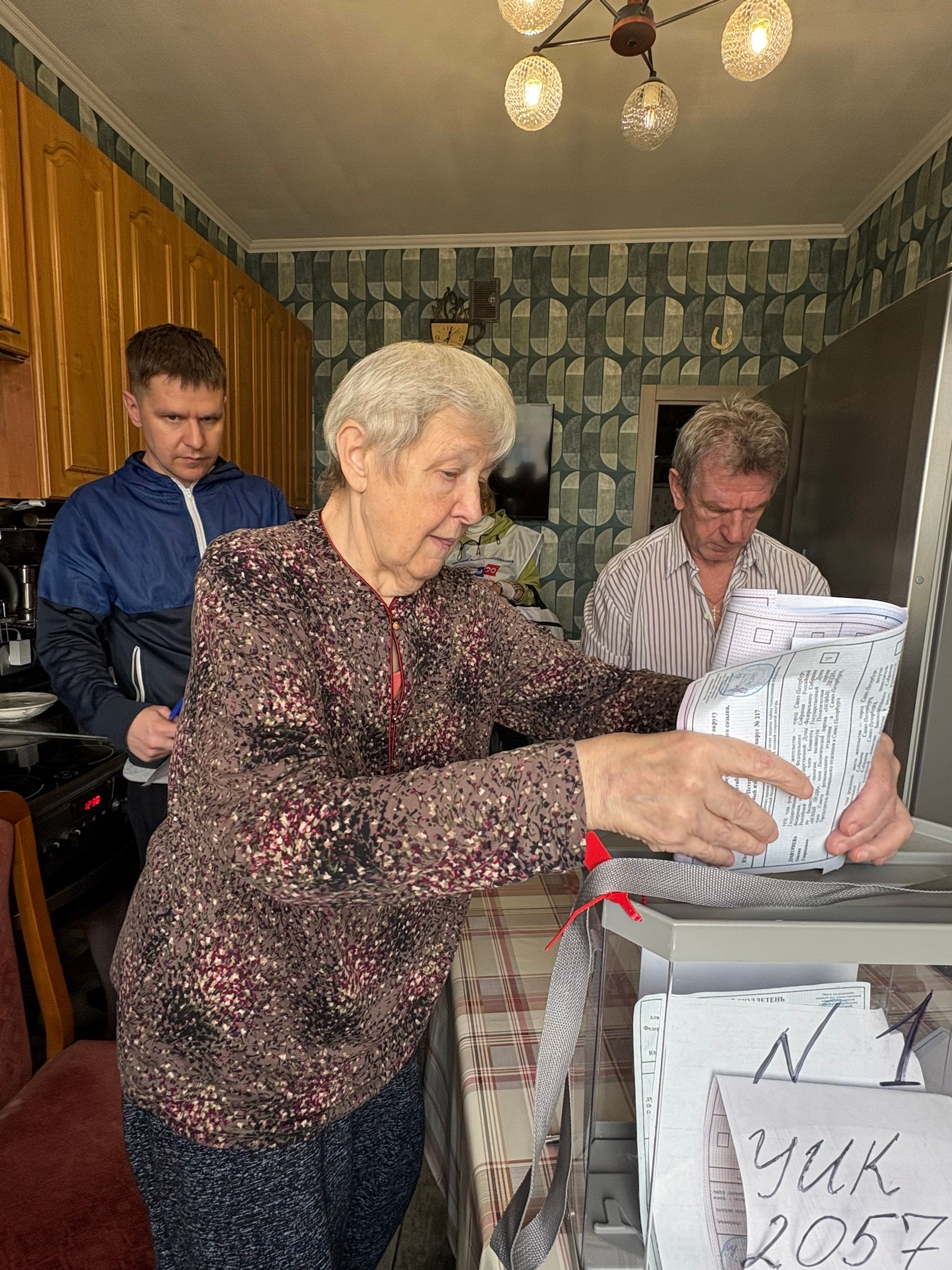 Сообщение — УИК №2057, Санкт-Петербург