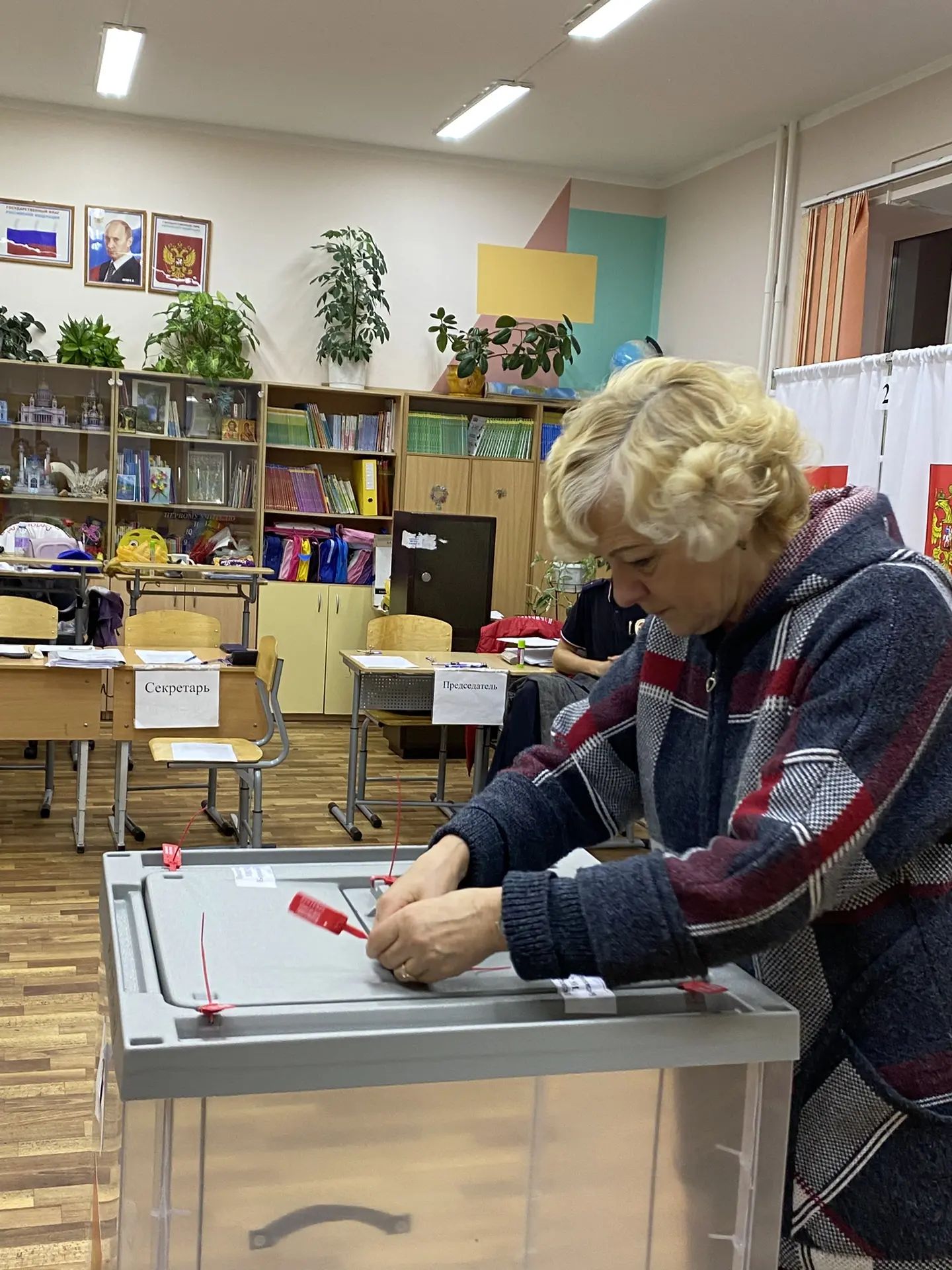 Сообщение — УИК №2514, Московская область