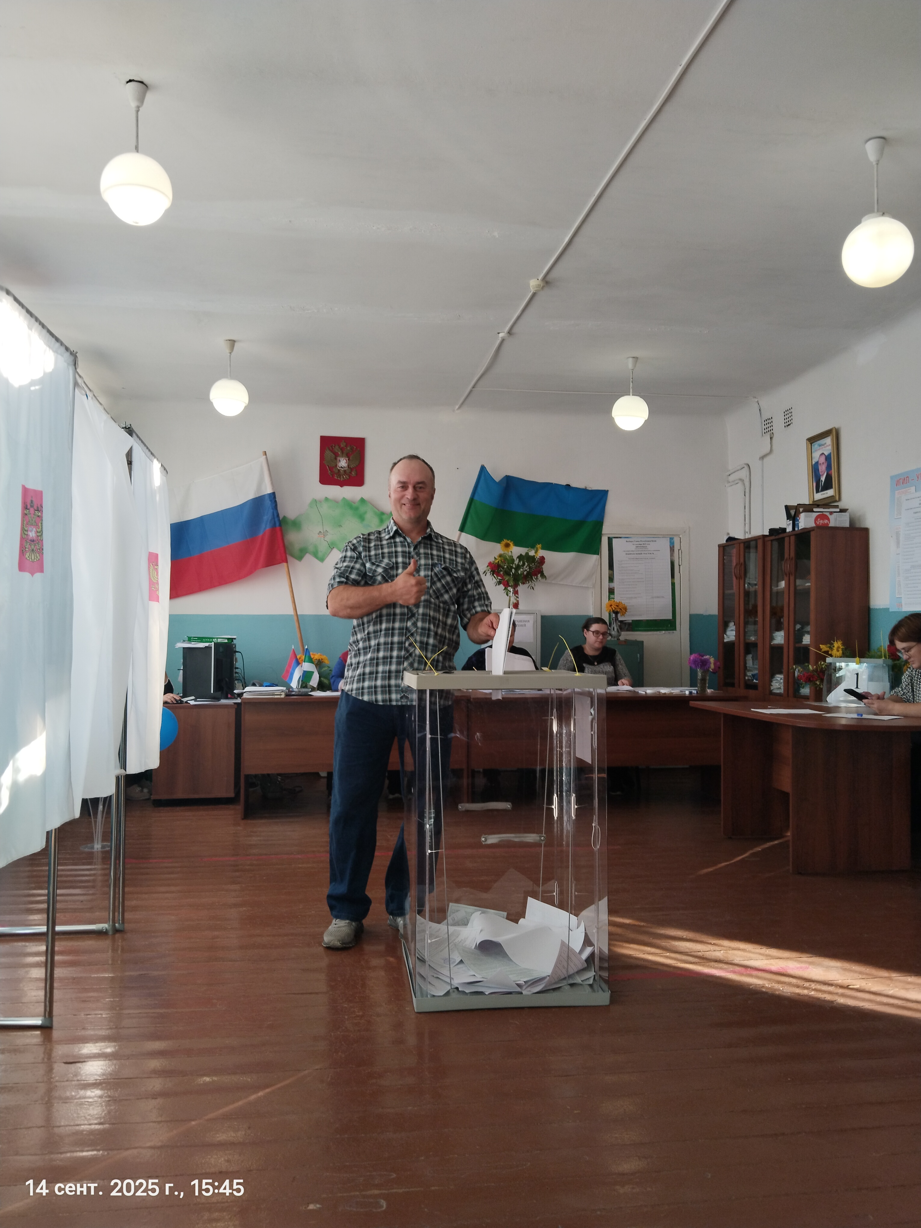 Сообщение наблюдателя — УИК №541, Республика Коми