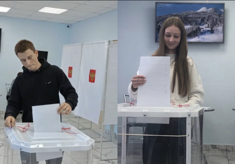 Сообщение — УИК №887, Саратовская область