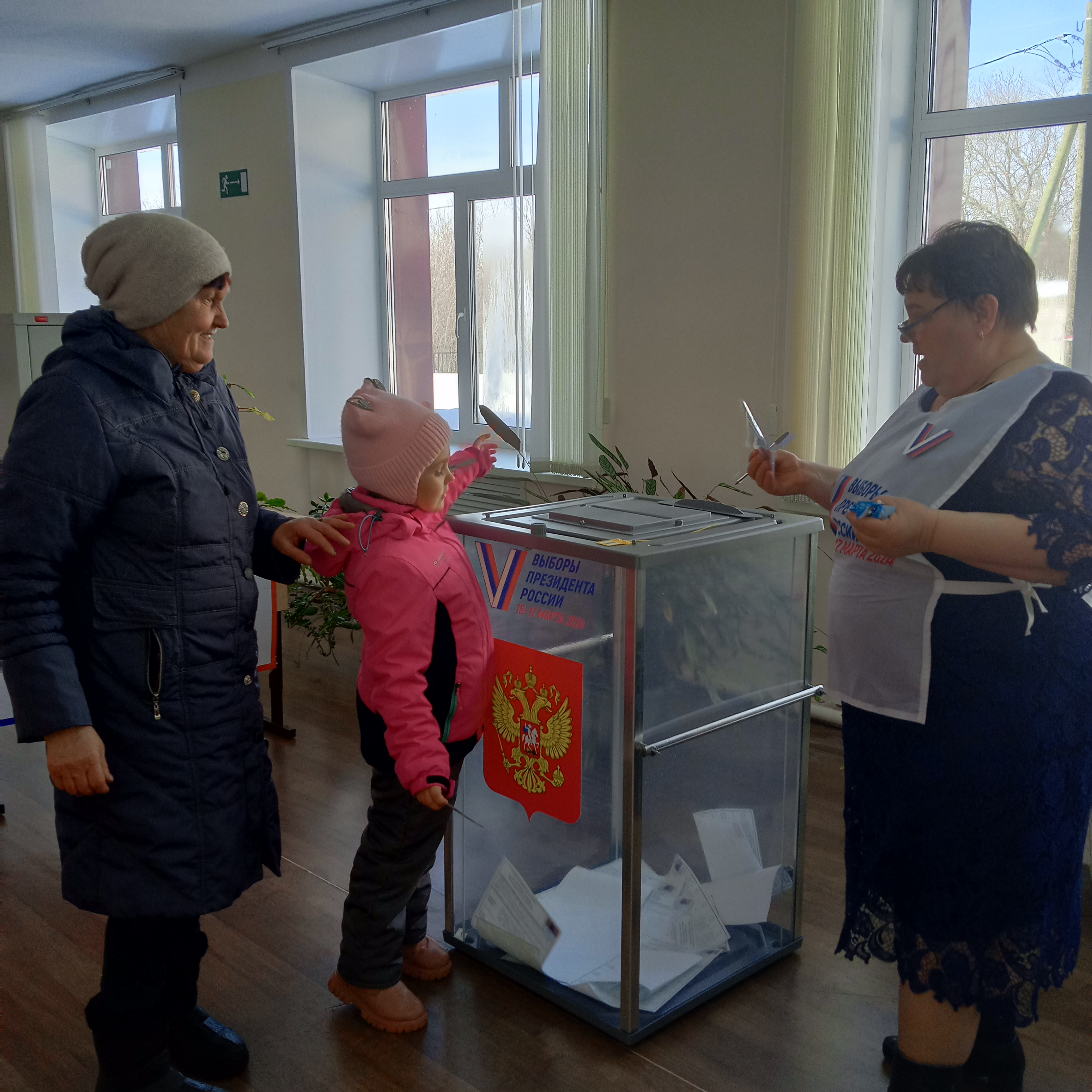 Сообщение наблюдателя — УИК №4405, Самарская область