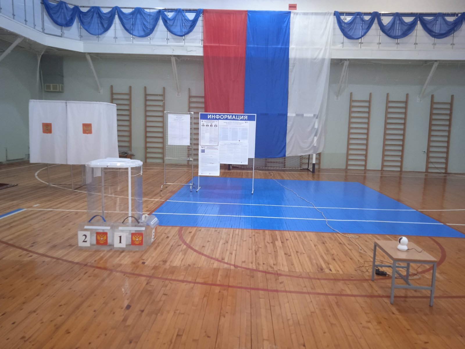Сообщение наблюдателя — УИК №756, Белгородская область
