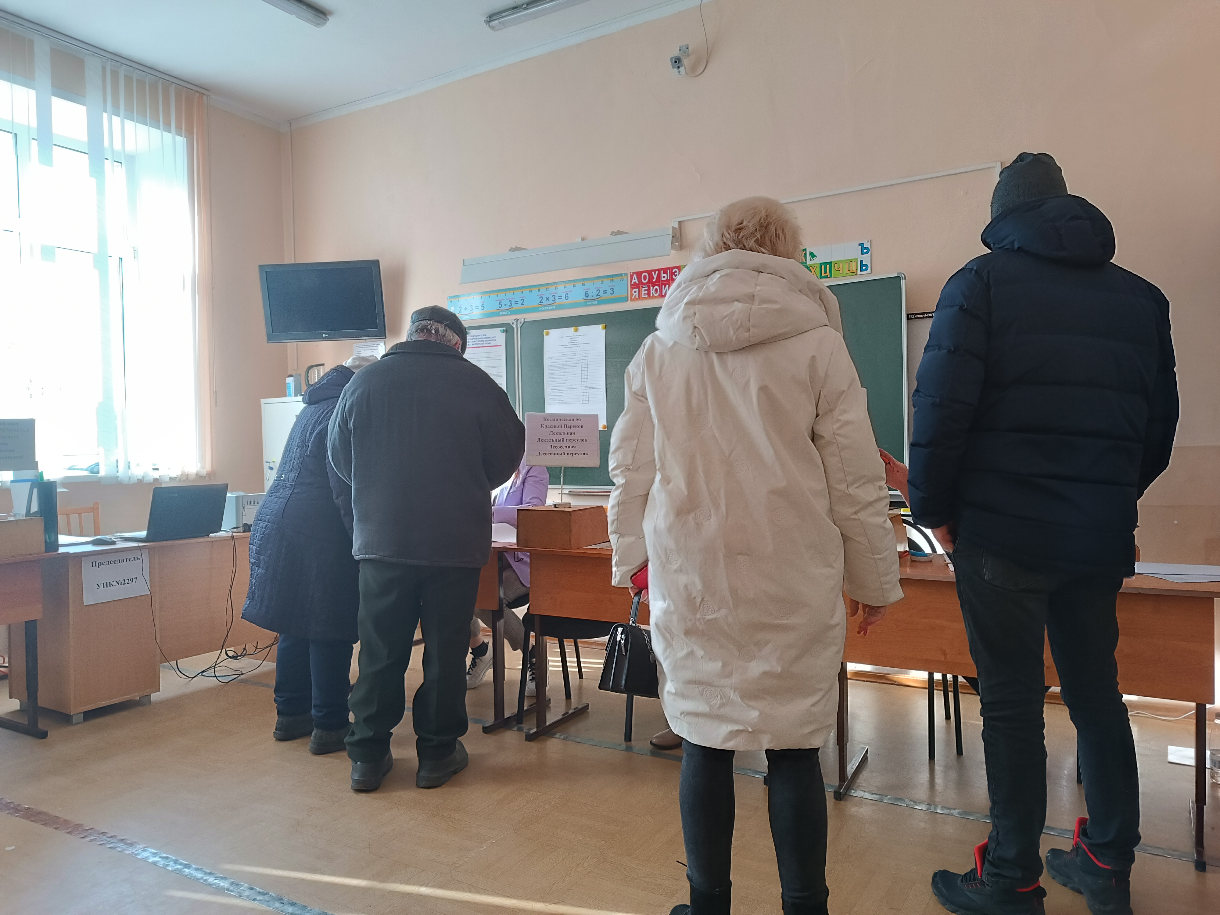 Сообщение наблюдателя — УИК №2297, Нижегородская область