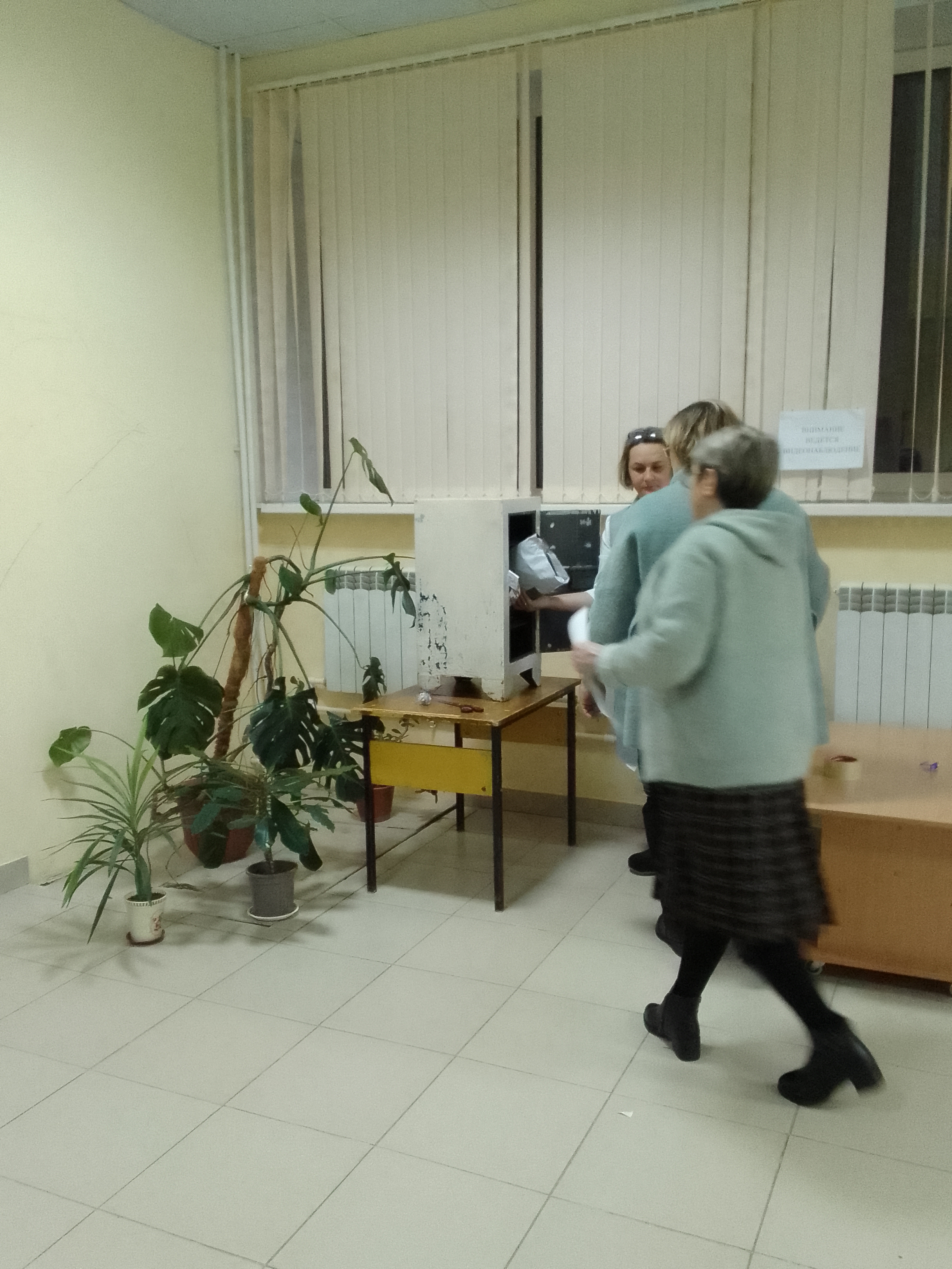 Сообщение наблюдателя — УИК №3374, Республика Башкортостан