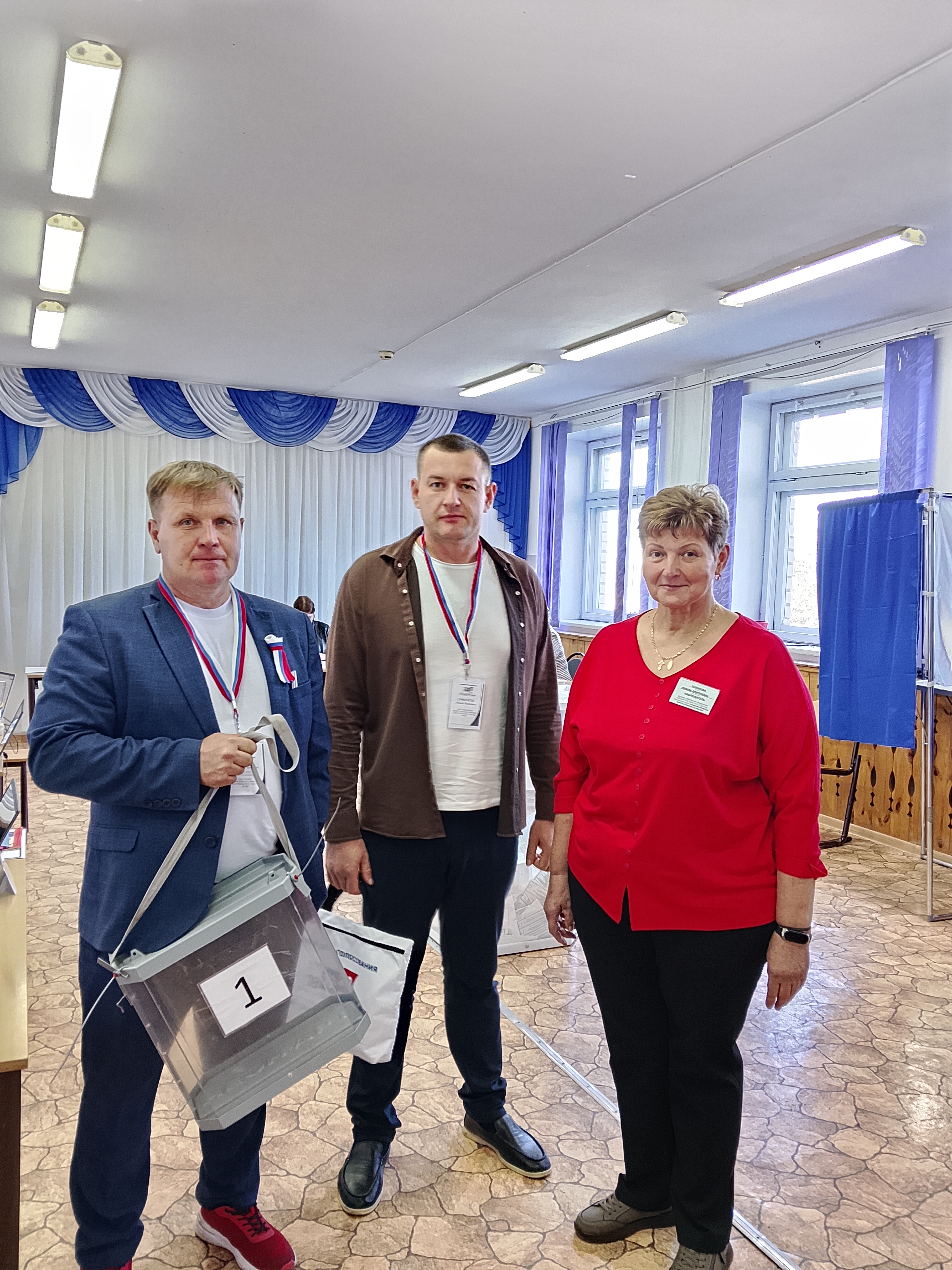 Сообщение — УИК №1567, Оренбургская область