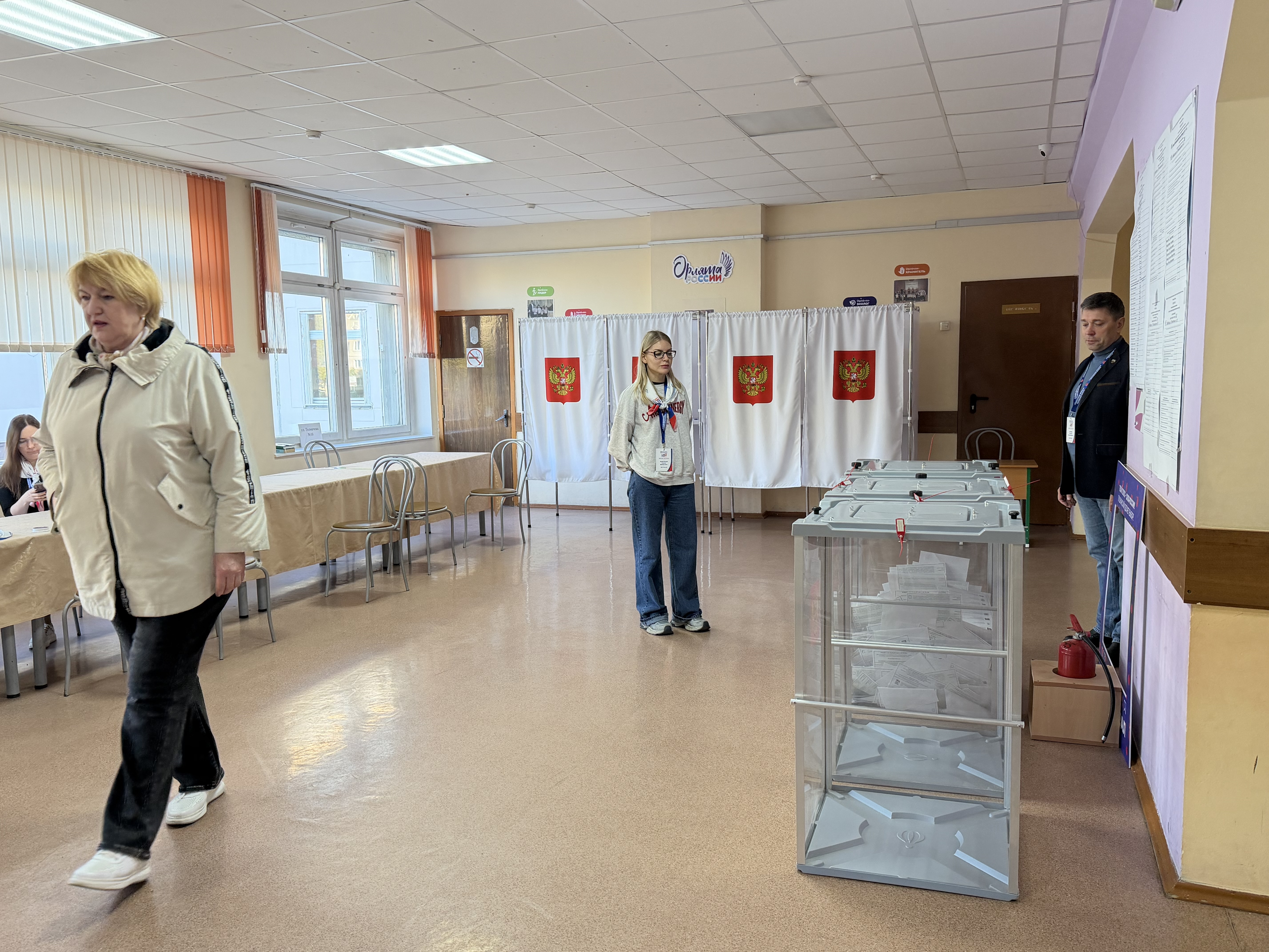 Сообщение — УИК №720, Московская область