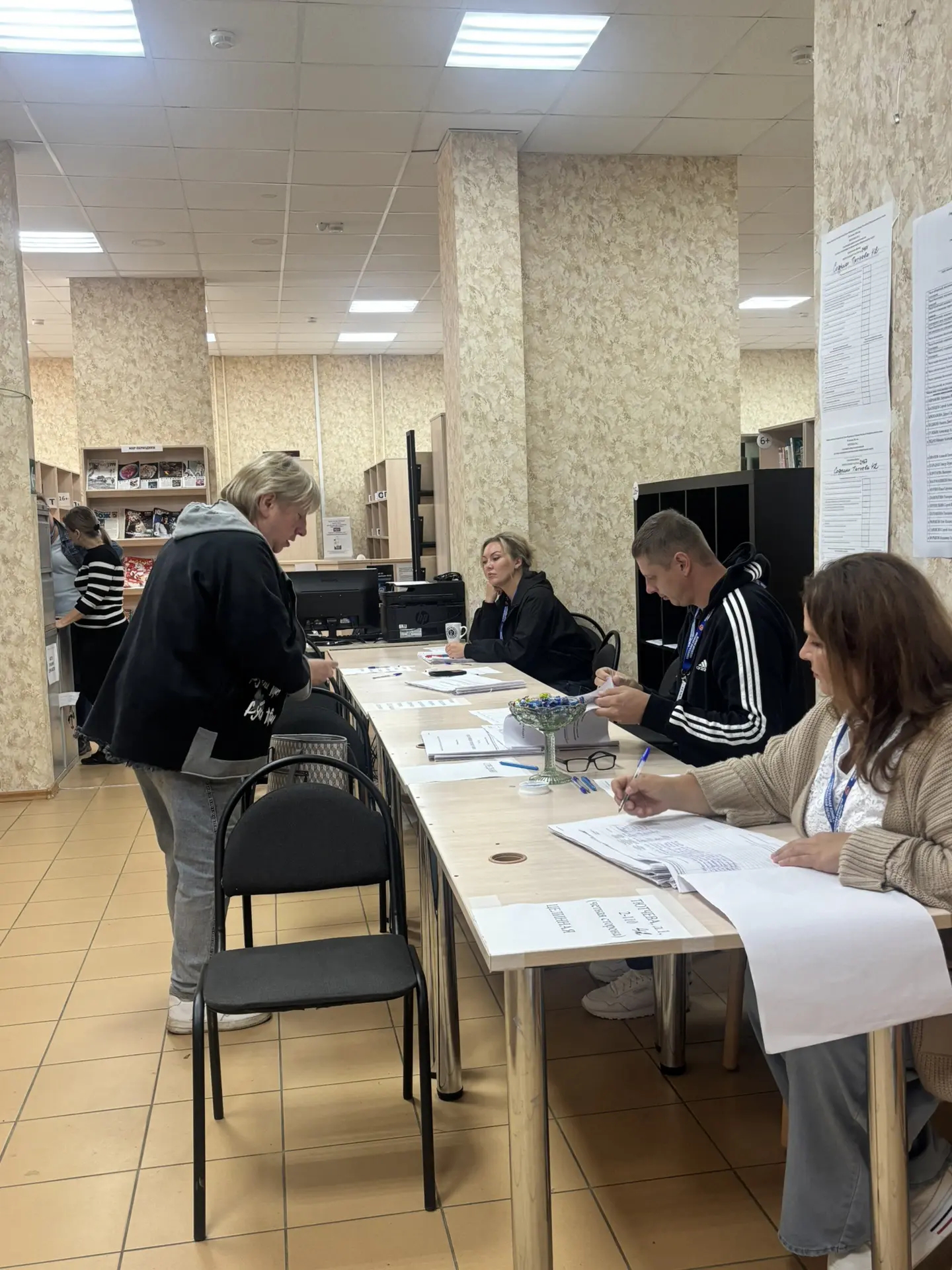 Сообщение — УИК №2467, Московская область