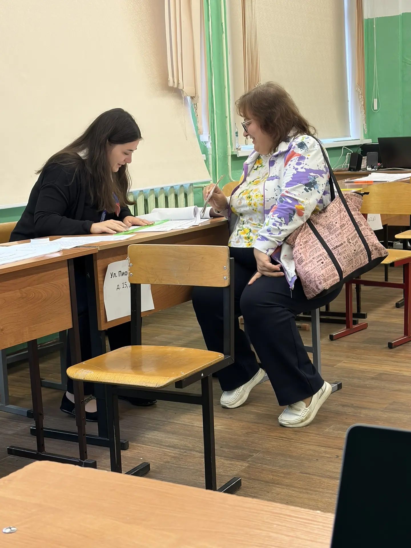 Сообщение — УИК №1549, Московская область