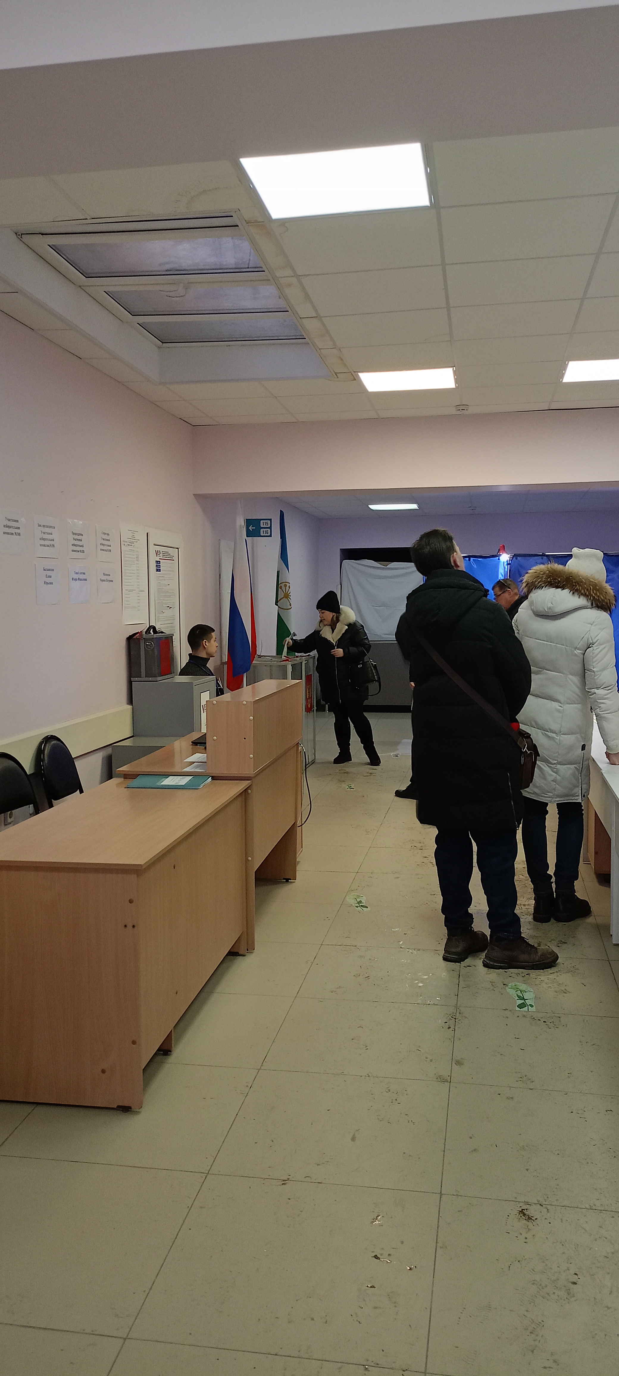 Сообщение наблюдателя — УИК №308, Республика Башкортостан
