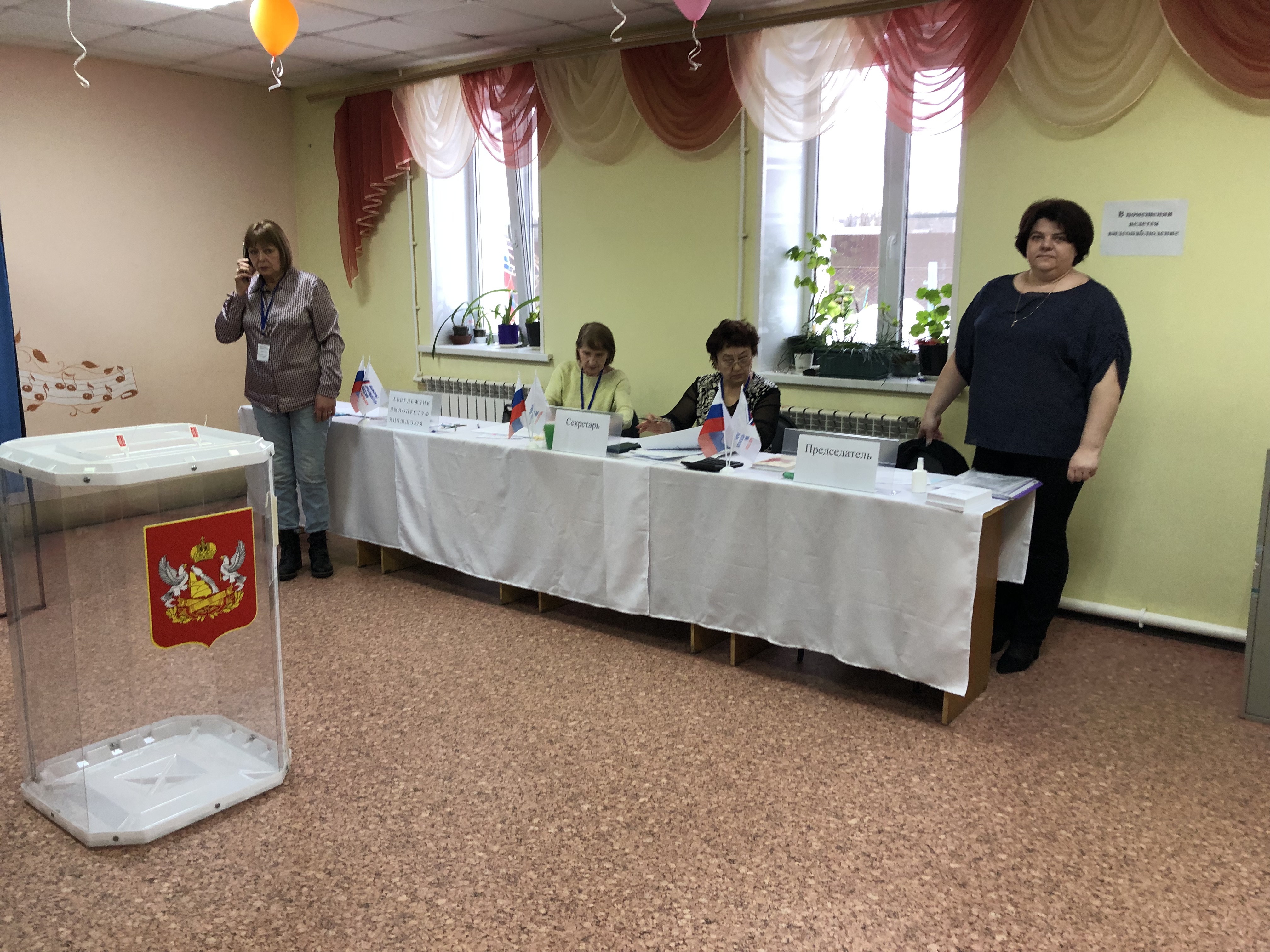 Сообщение наблюдателя — УИК №3205, Воронежская область
