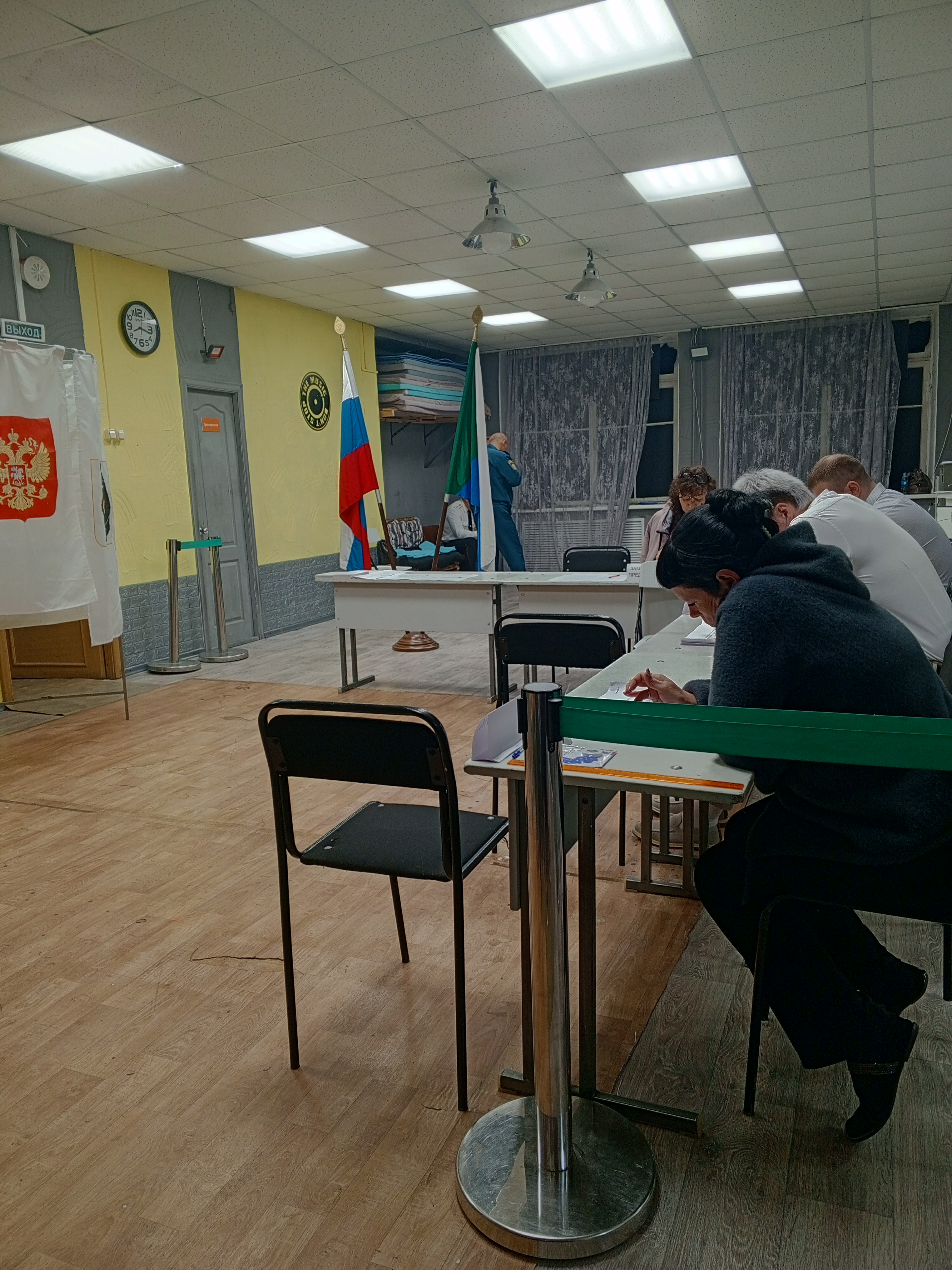 Сообщение — УИК №279, Хабаровский край