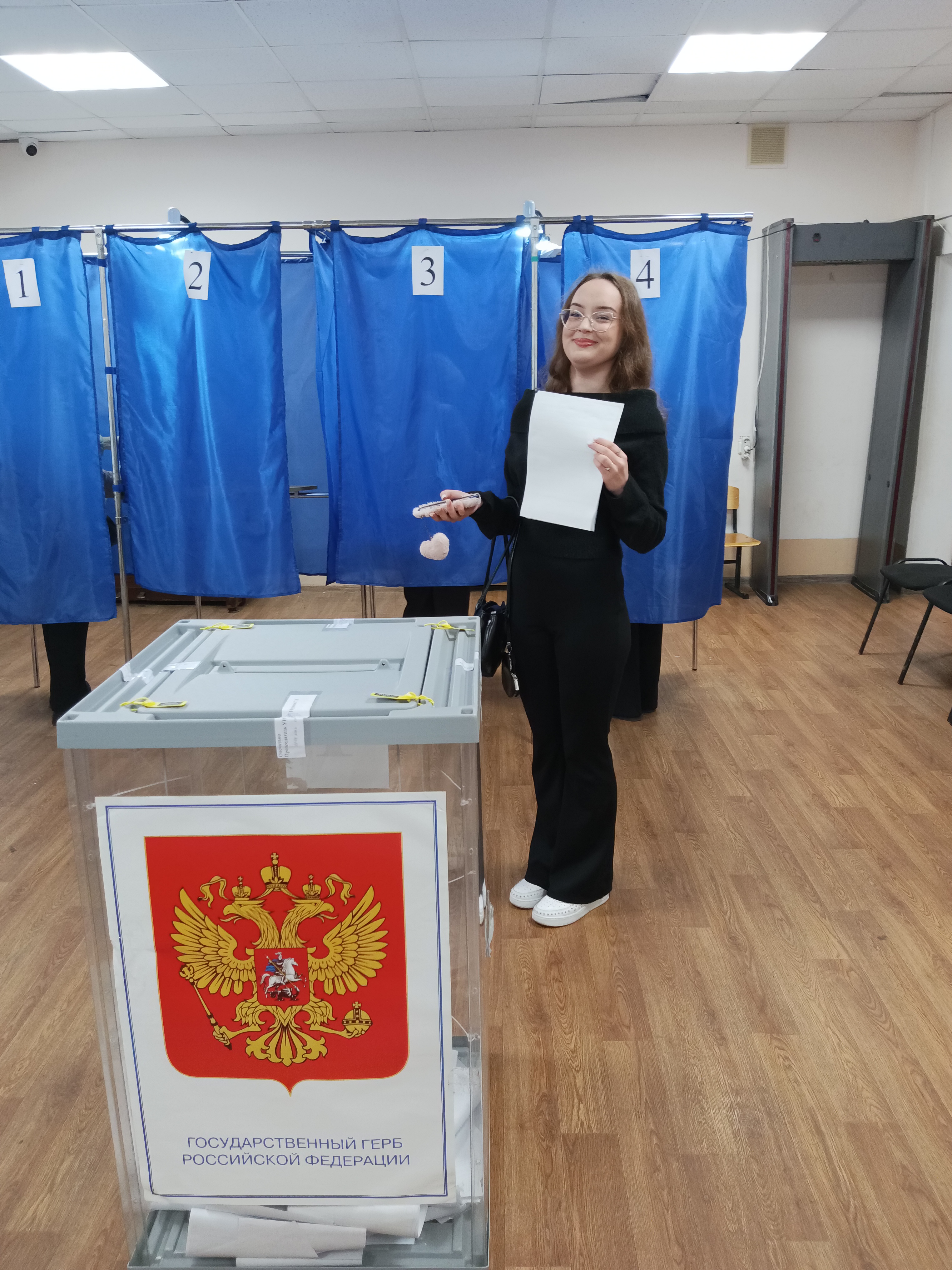 Сообщение — УИК №106, Республика Башкортостан