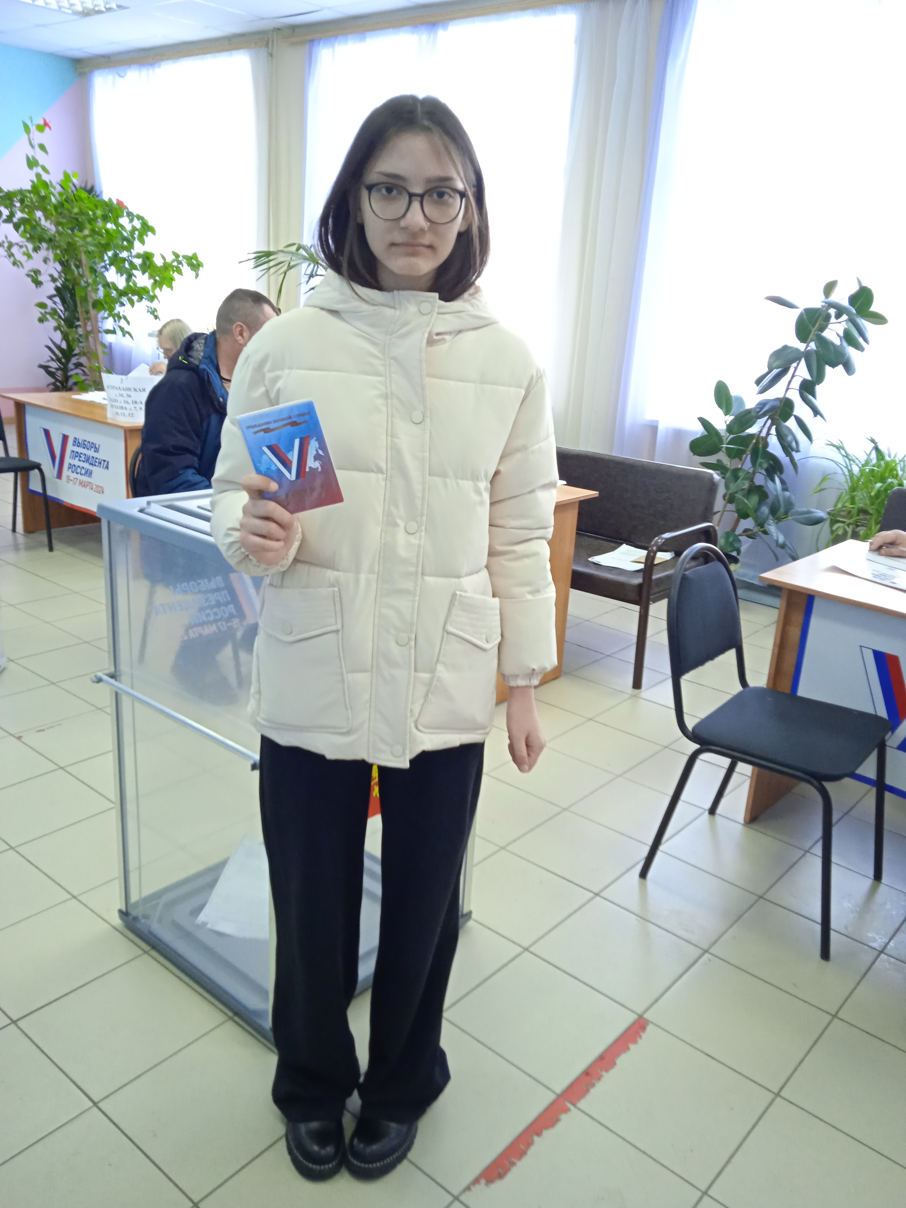 Сообщение наблюдателя — УИК №3715, Самарская область