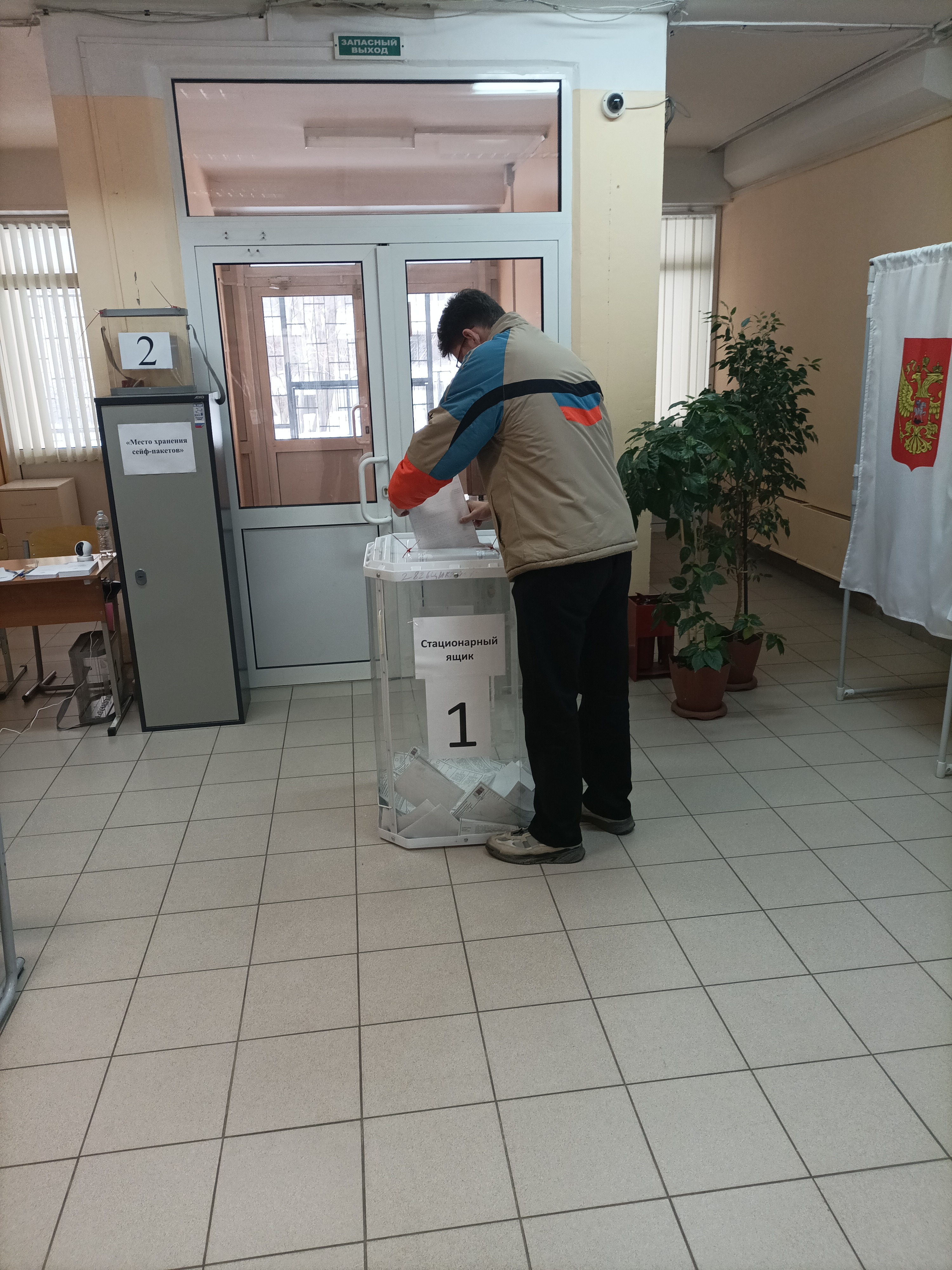 Сообщение наблюдателя — УИК №2668, Московская область