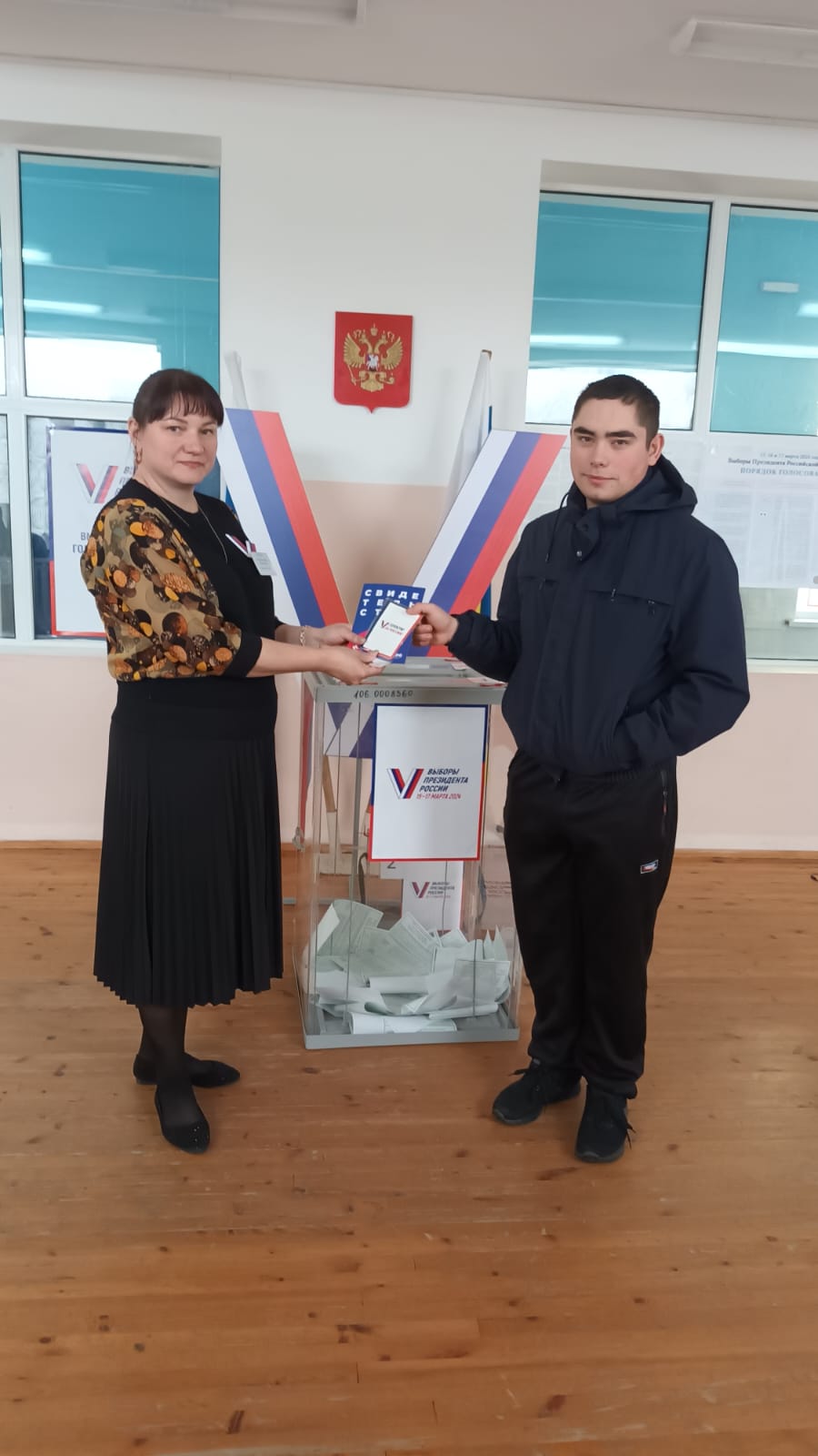 Сообщение наблюдателя — УИК №1494, Ростовская область