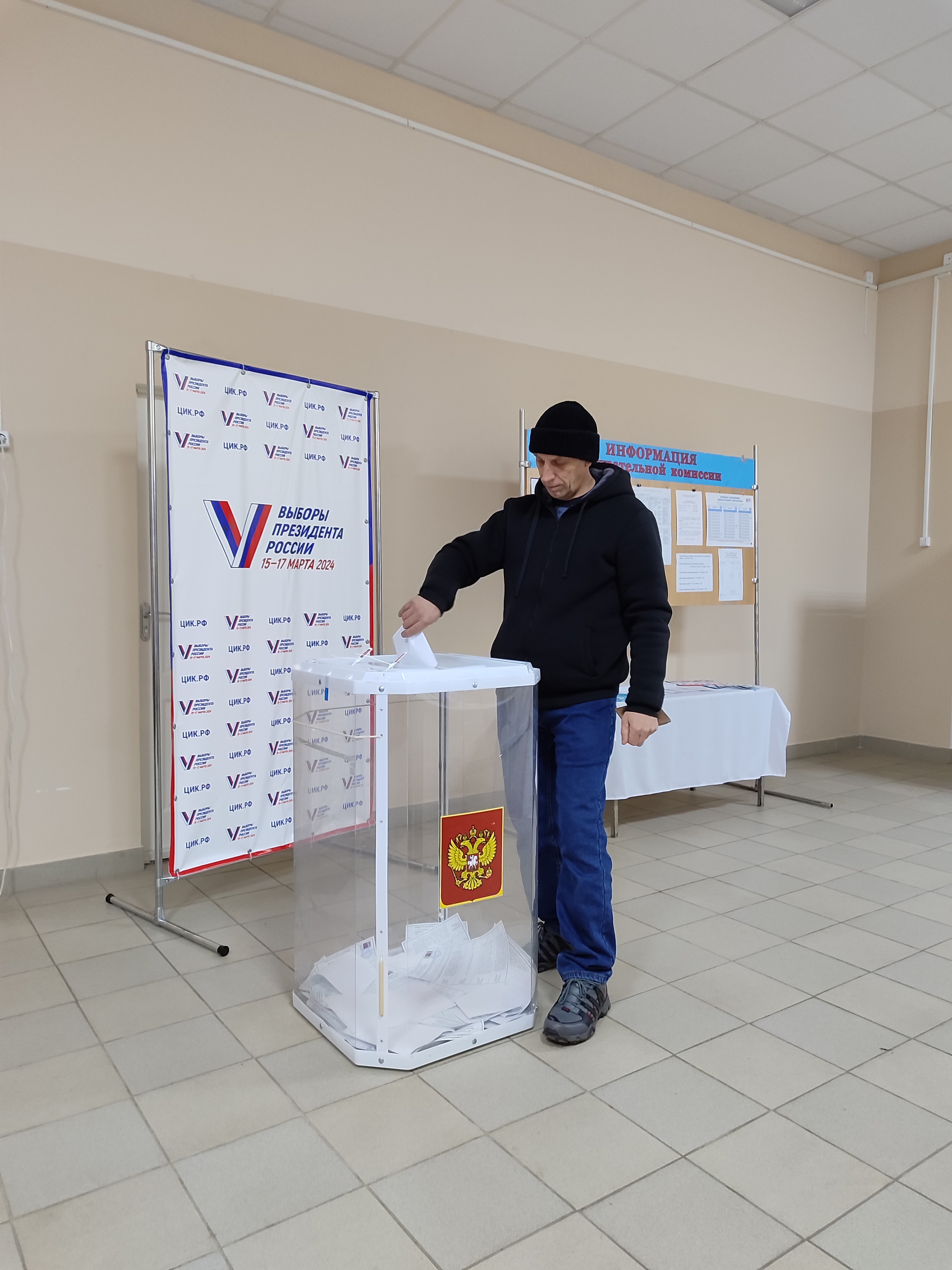 Сообщение наблюдателя — УИК №3464, Воронежская область