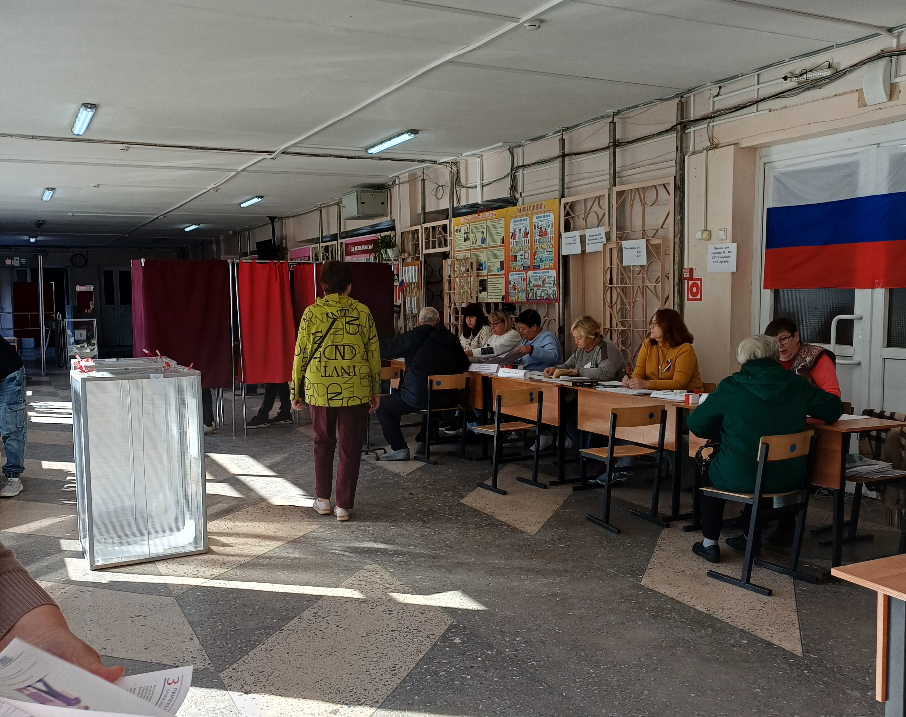 Сообщение — УИК №923, Нижегородская область