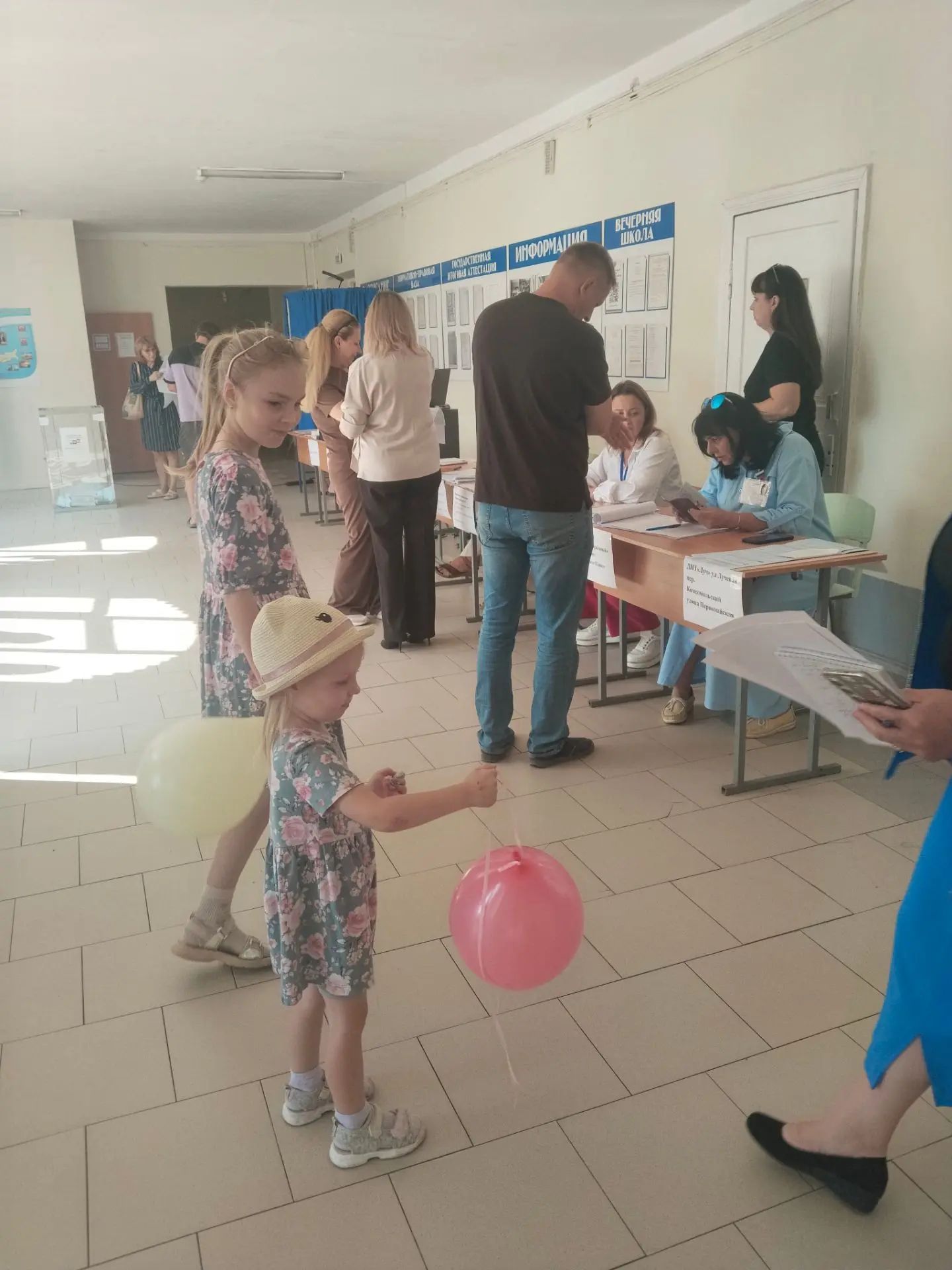 Сообщение — УИК №1283, Ростовская область