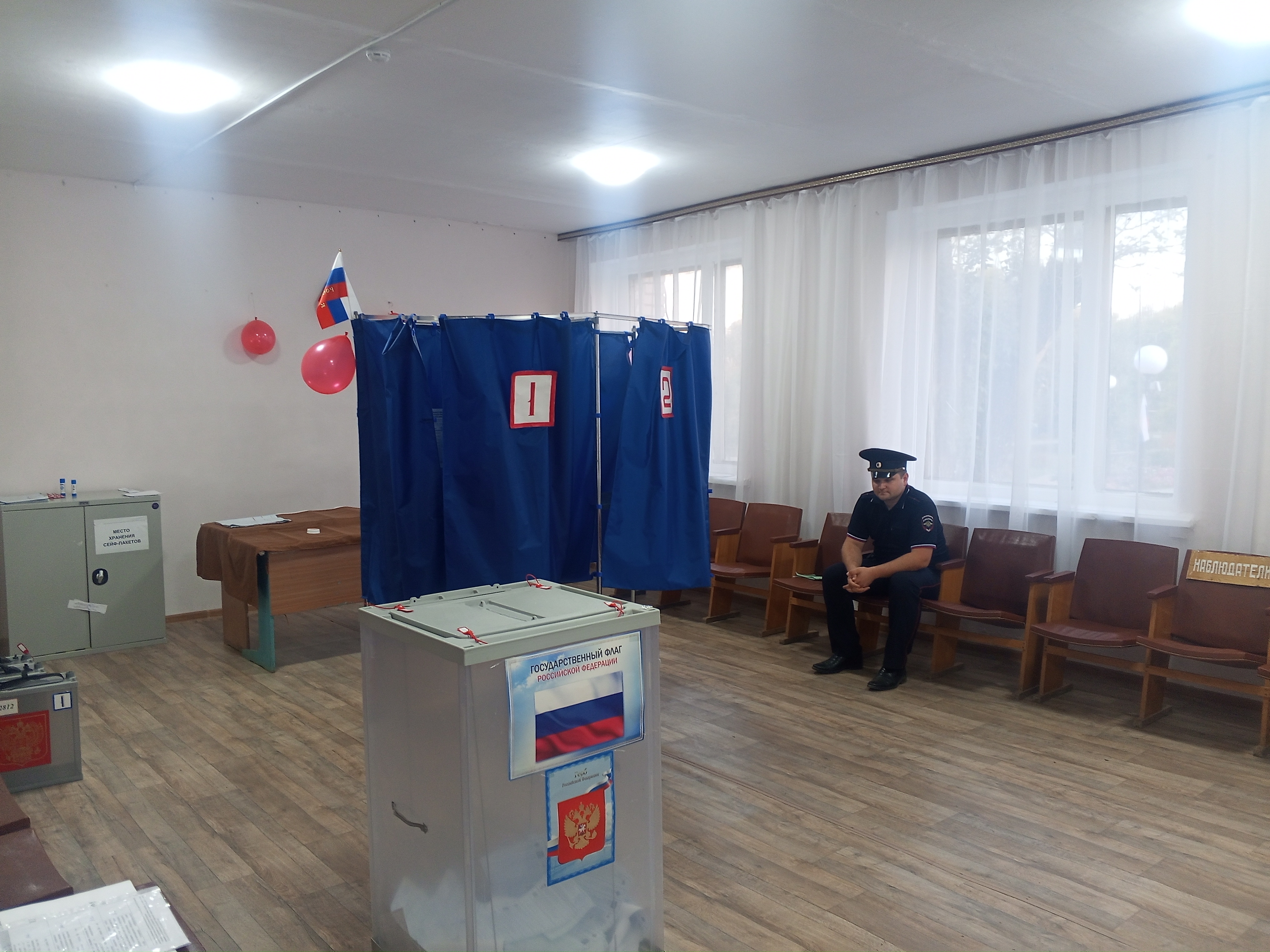 Сообщение — УИК №2812, Волгоградская область