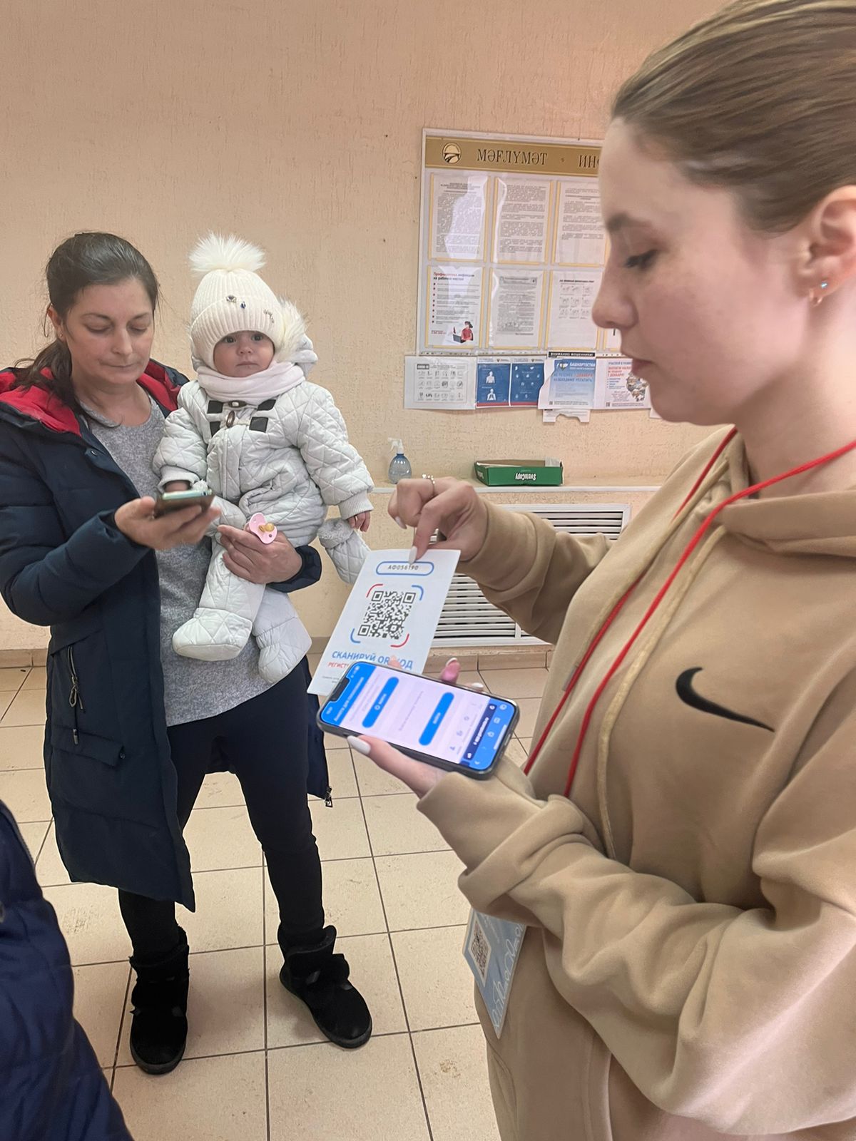 Сообщение наблюдателя — УИК №3261, Республика Башкортостан