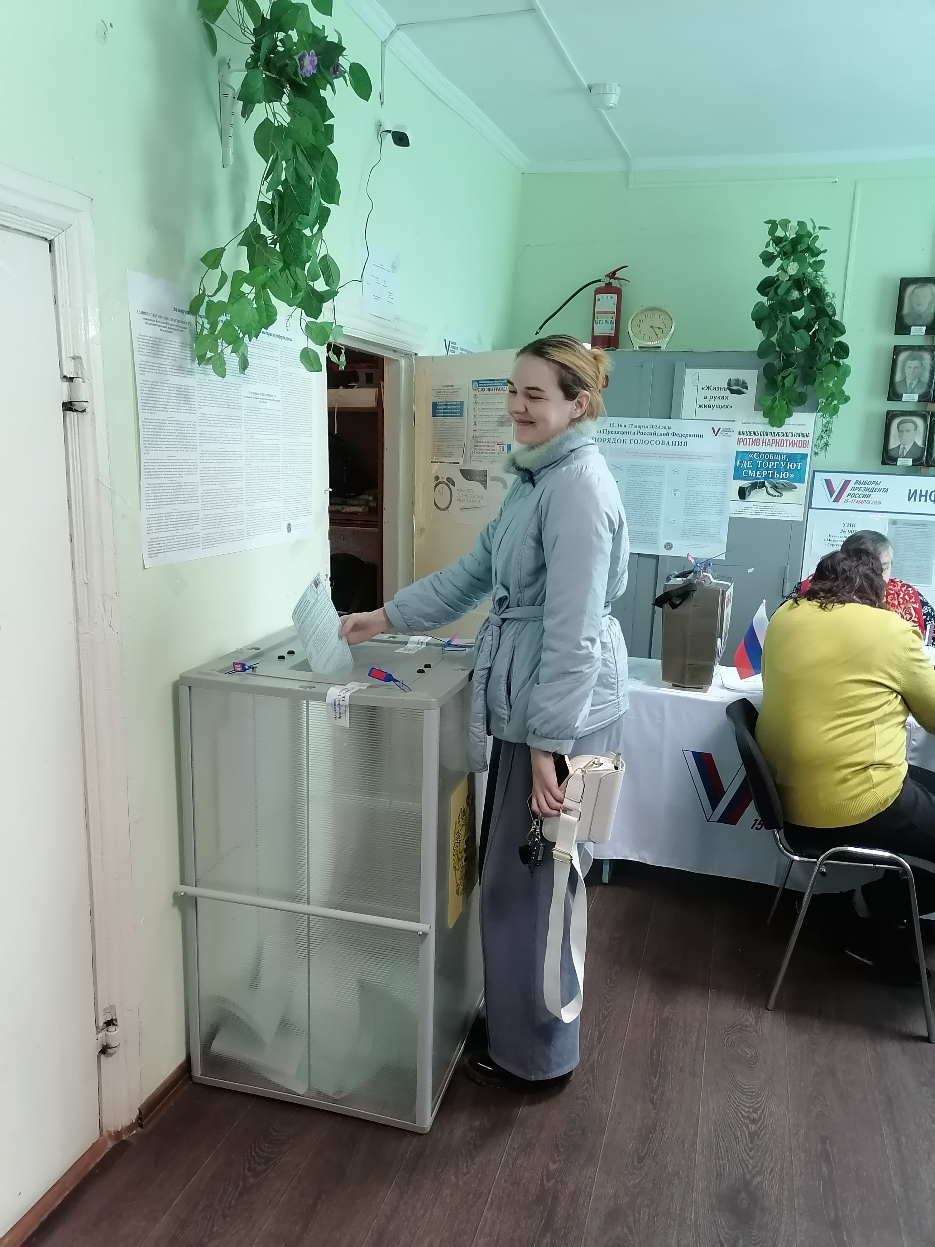 Сообщение наблюдателя — УИК №903, Брянская область