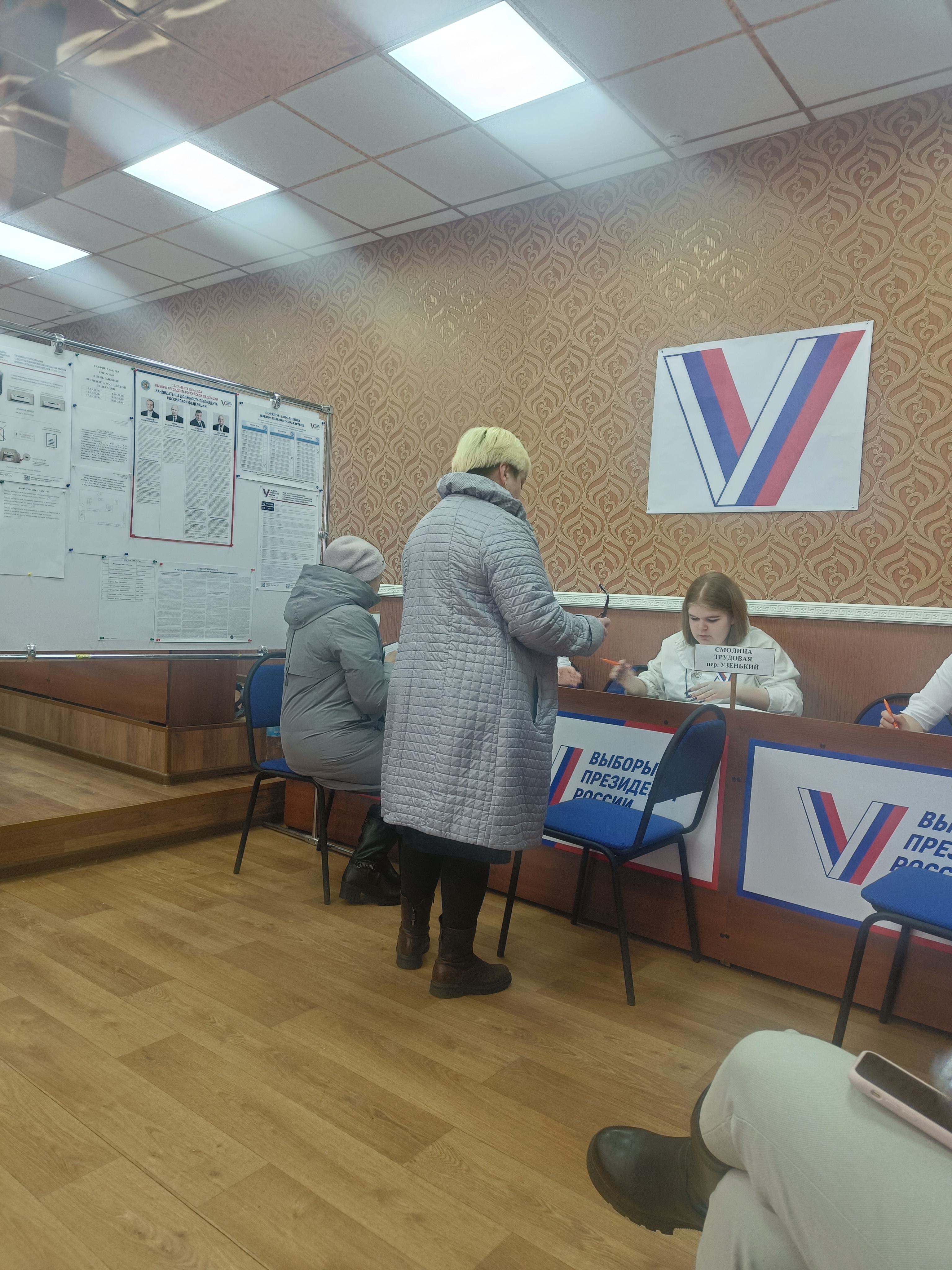 Сообщение наблюдателя — УИК №3740, Самарская область