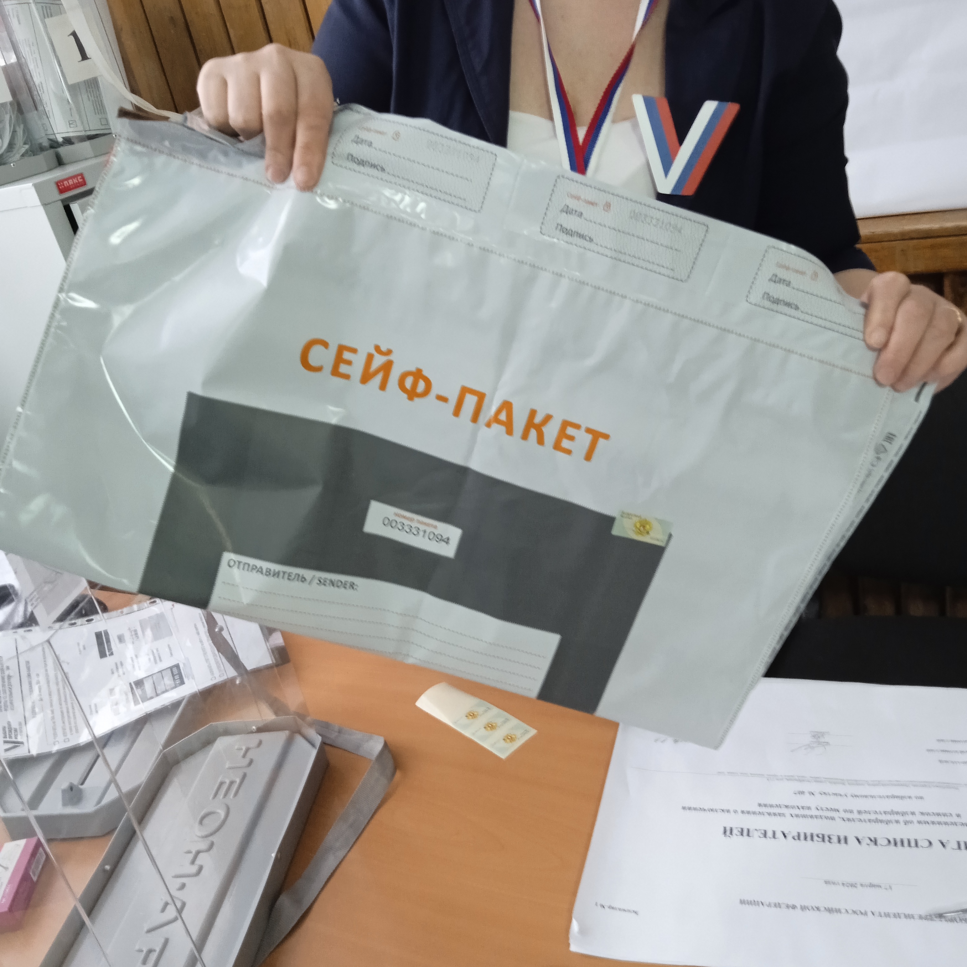 Сообщение наблюдателя — УИК №407, Республика Карелия