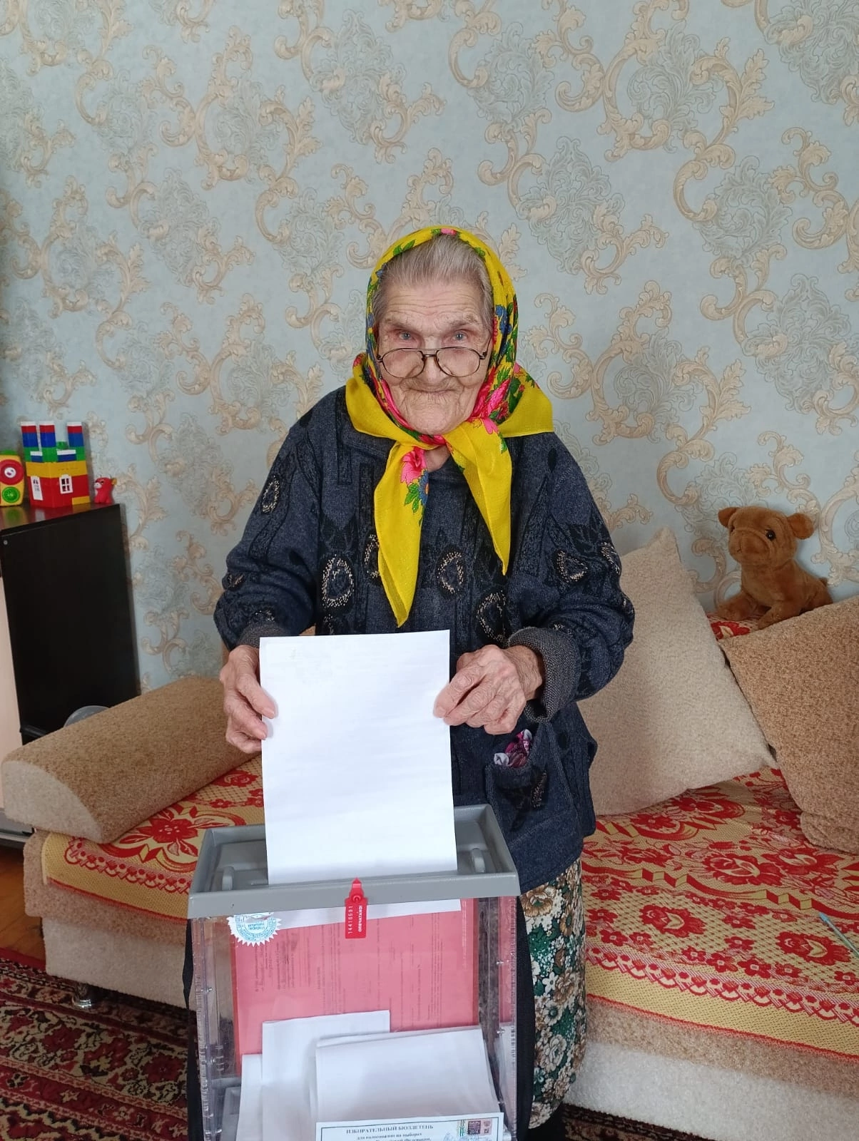 Сообщение наблюдателя — УИК №1531, Республика Башкортостан