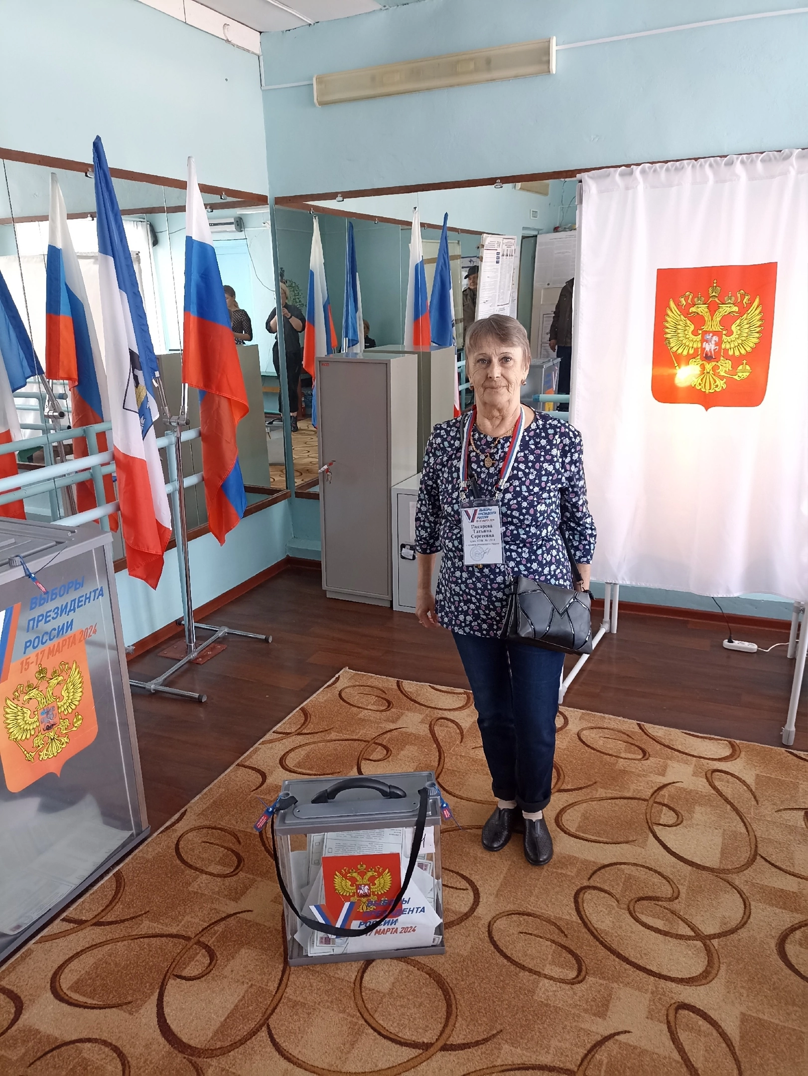 Сообщение наблюдателя — УИК №1314, Новгородская область