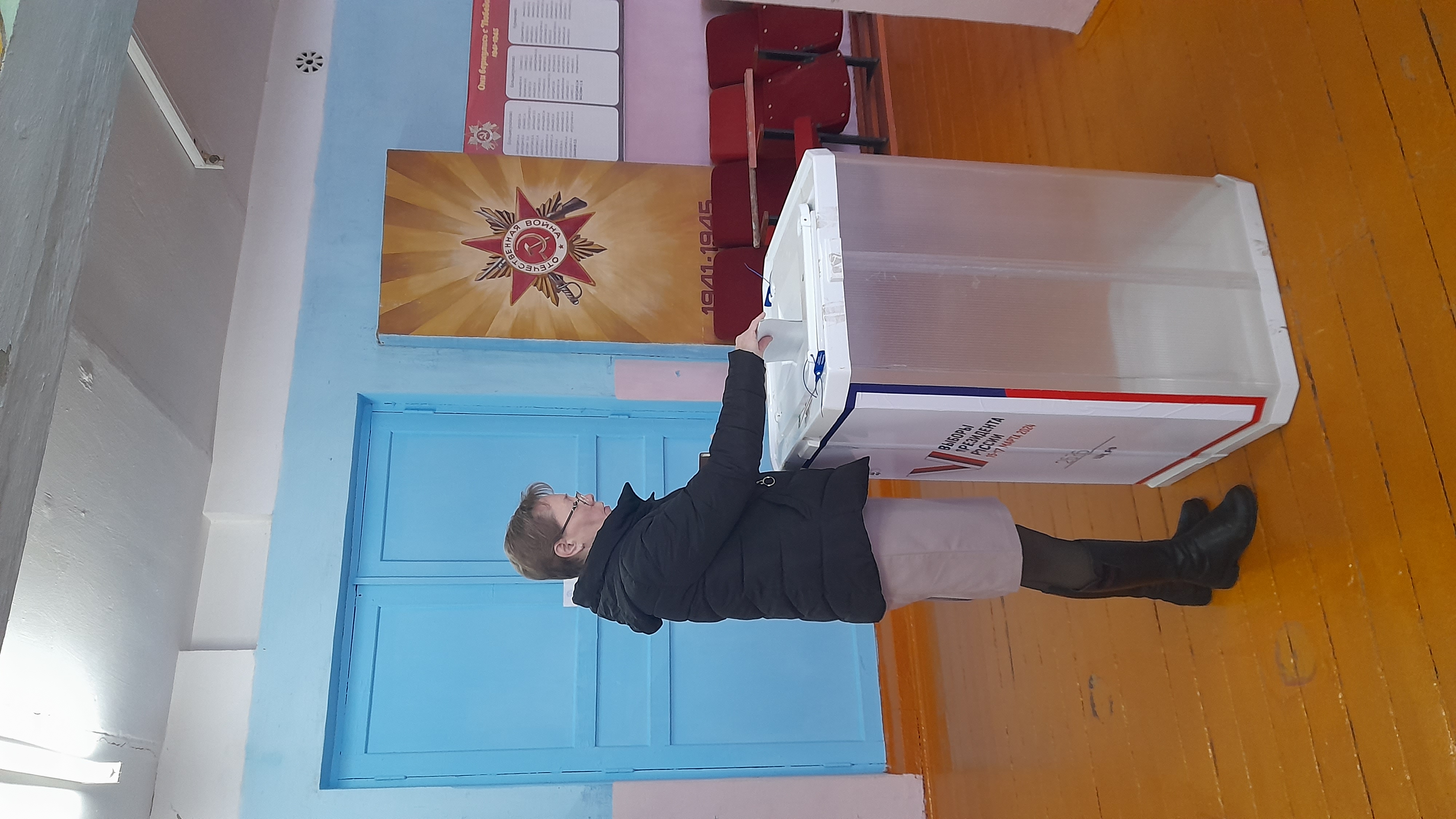 Сообщение наблюдателя — УИК №2676, Республика Башкортостан
