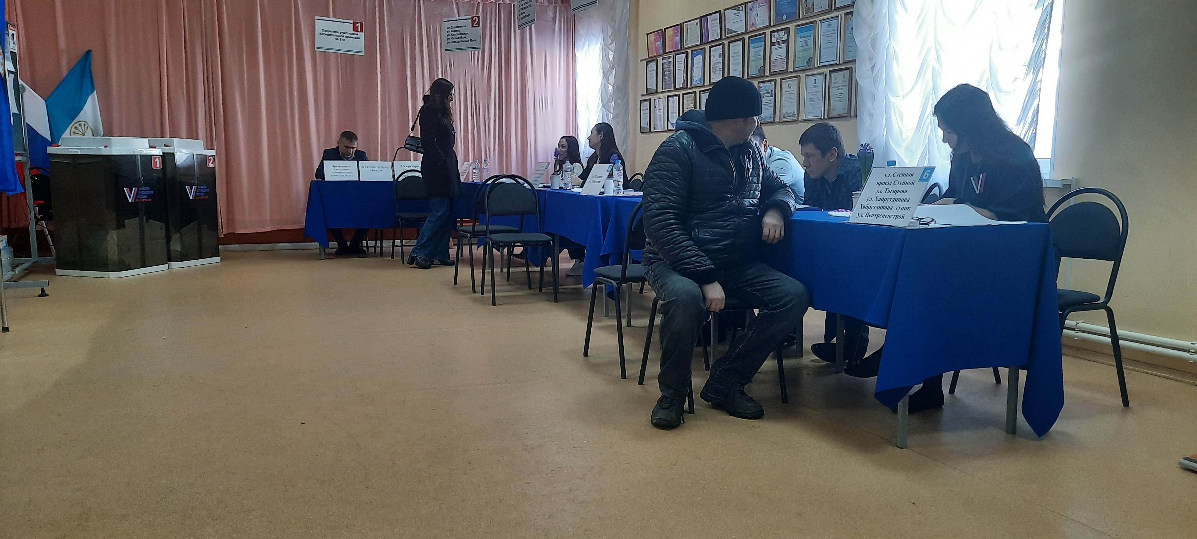 Сообщение наблюдателя — УИК №516, Республика Башкортостан