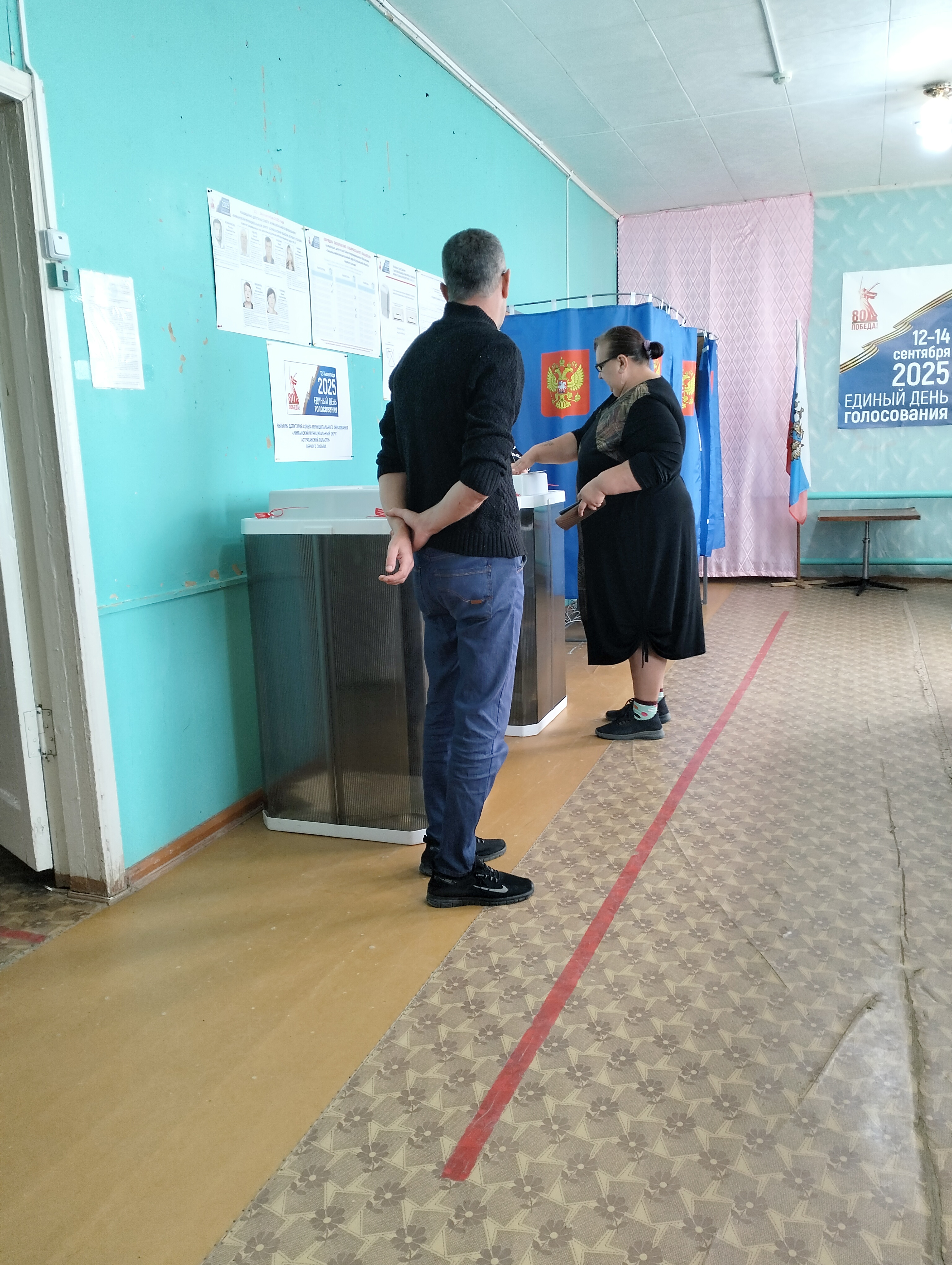 Сообщение наблюдателя — УИК №1221, Астраханская область