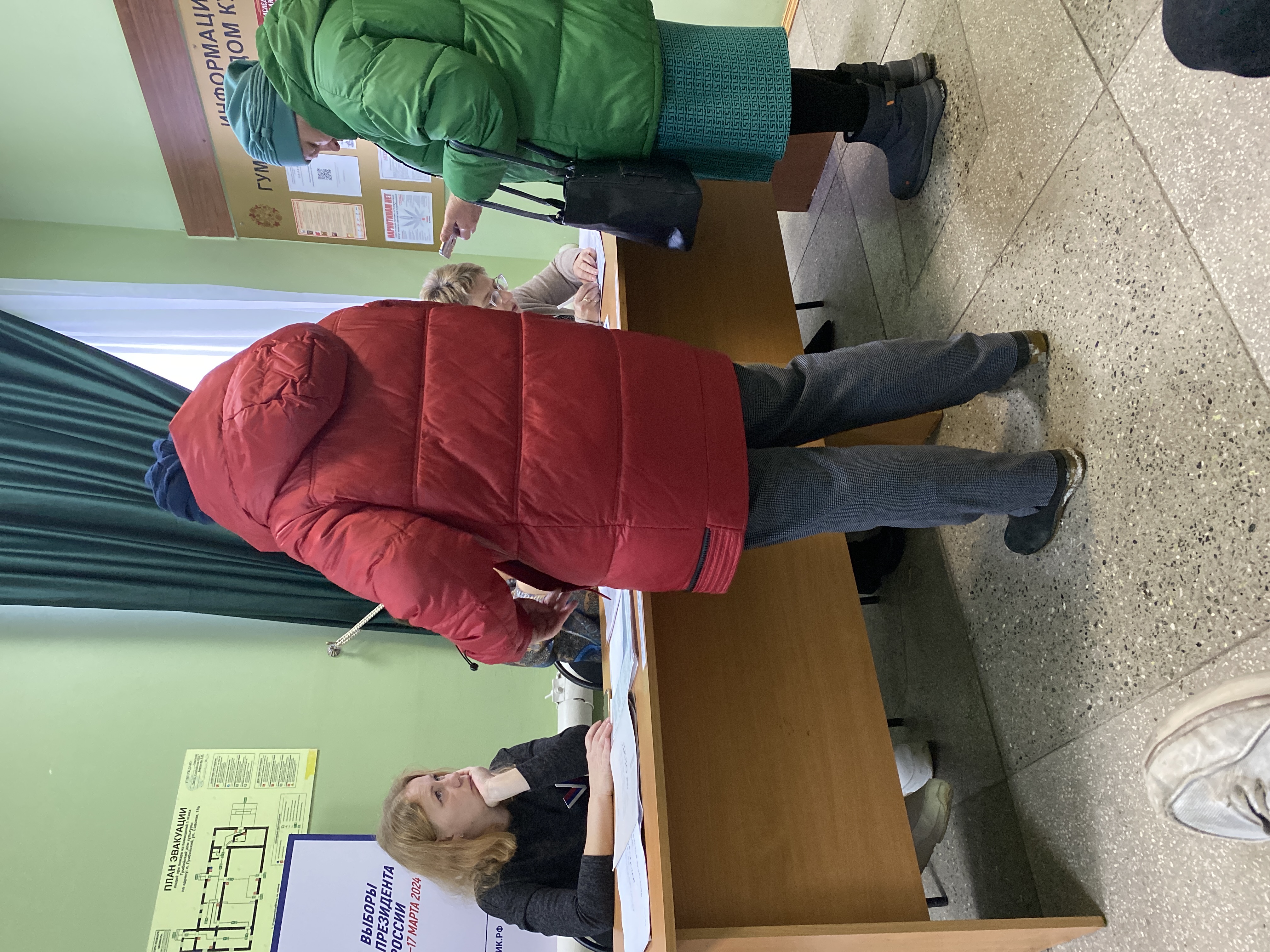 Сообщение наблюдателя — УИК №1547, Челябинская область