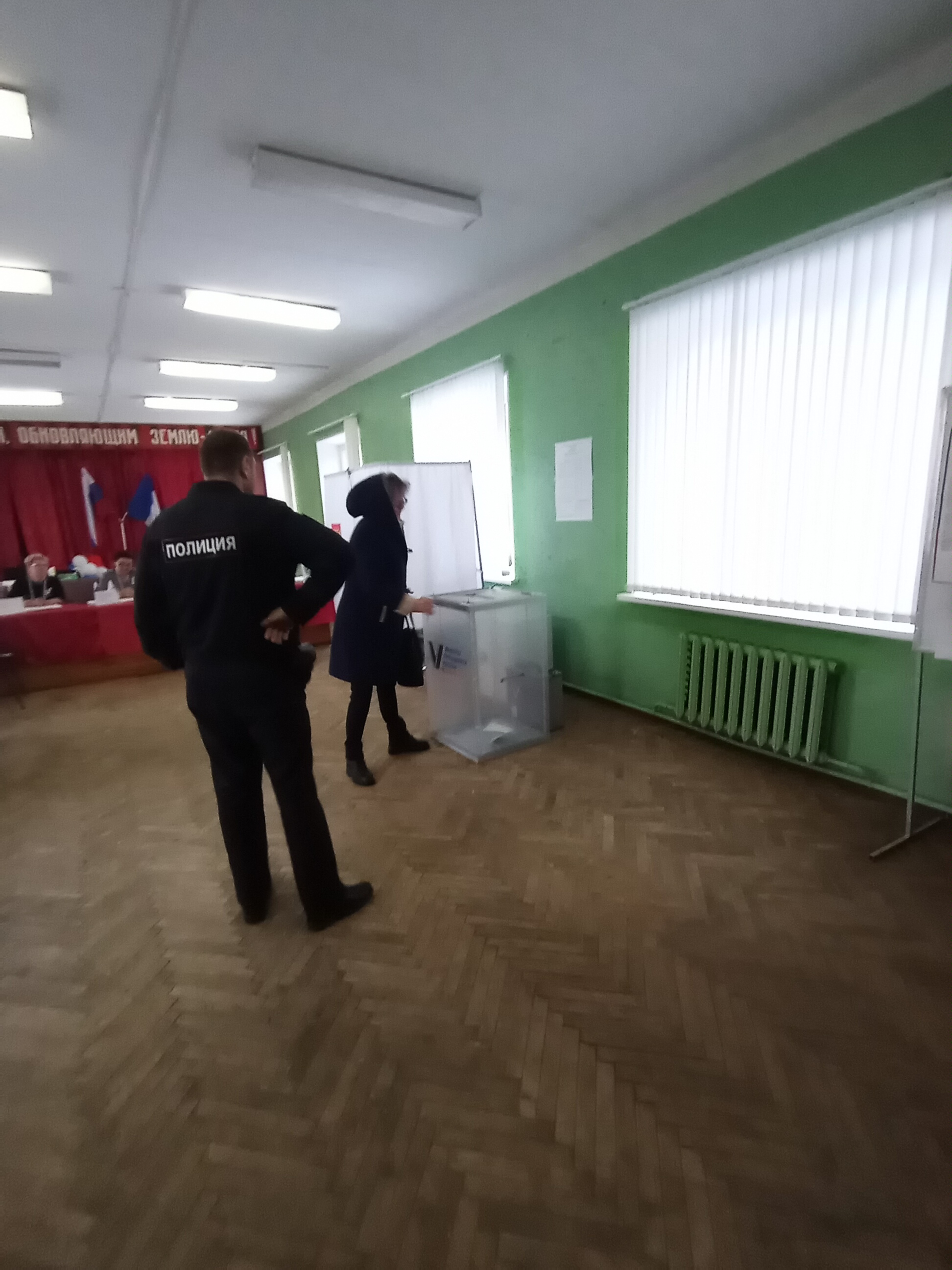 Сообщение наблюдателя — УИК №302, Новгородская область