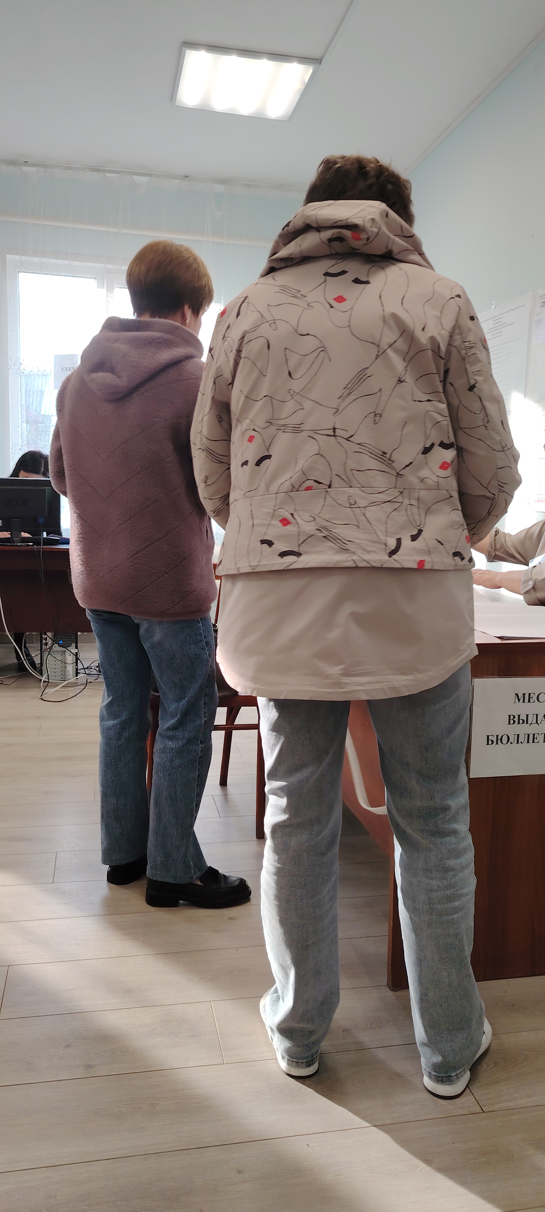 Сообщение — УИК №679, Ивановская область