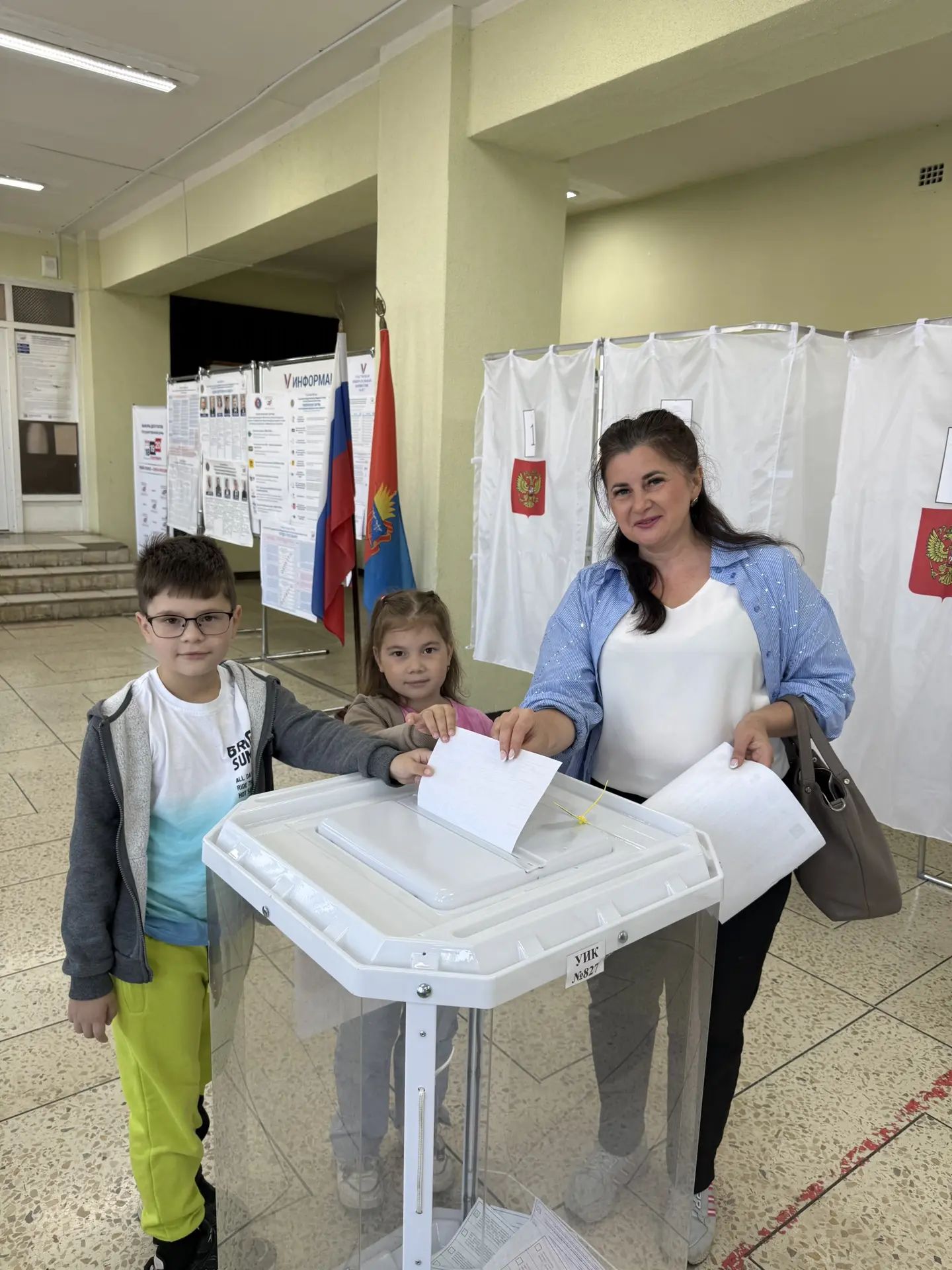 Сообщение — УИК №827, Тамбовская область