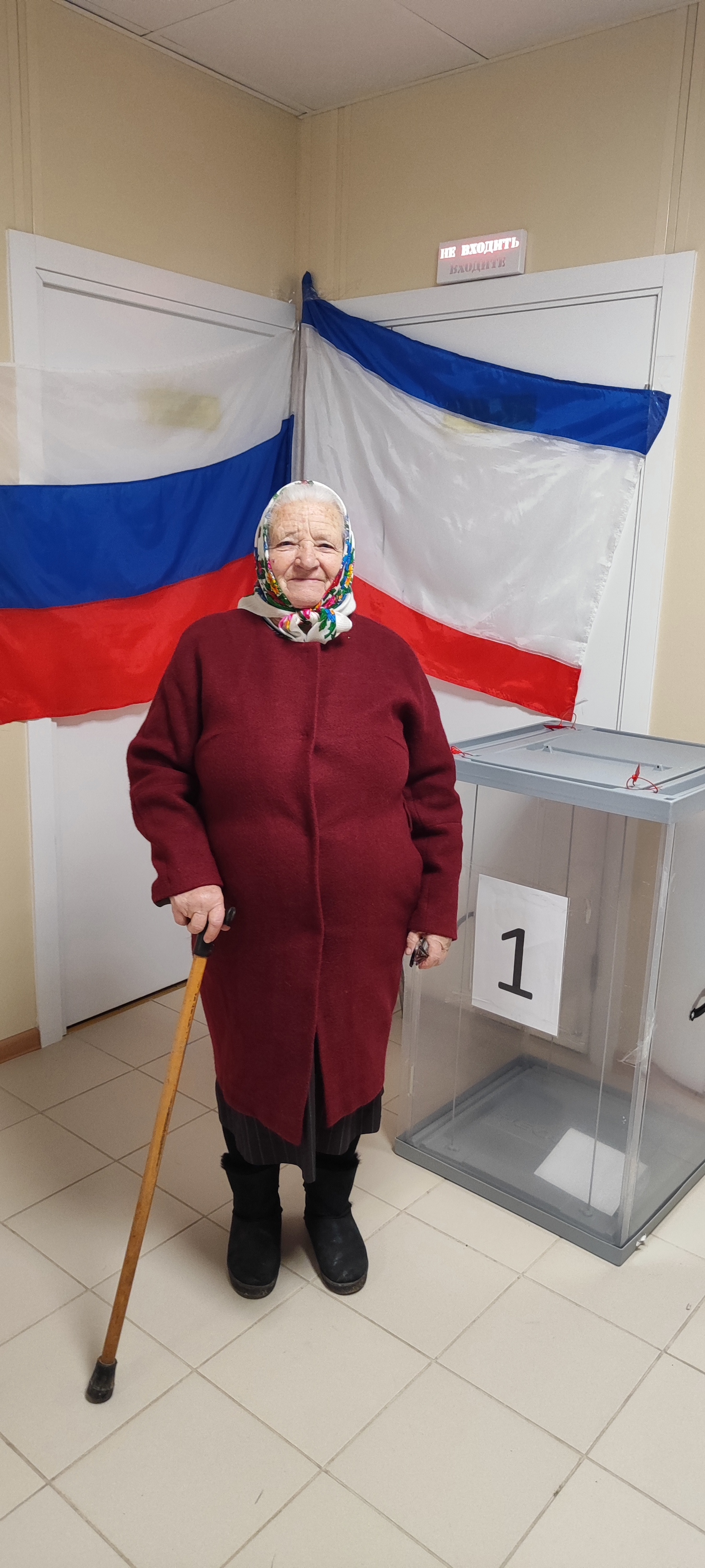 Сообщение наблюдателя — УИК №1008, Республика Крым