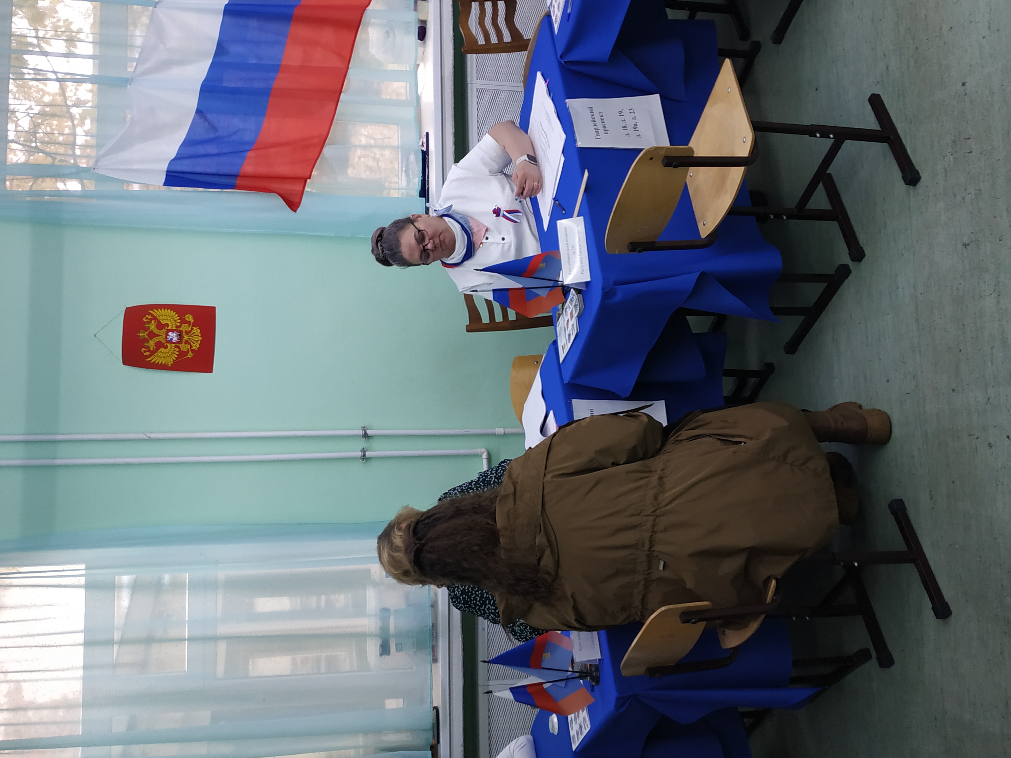 Сообщение — УИК №370, Мурманская область