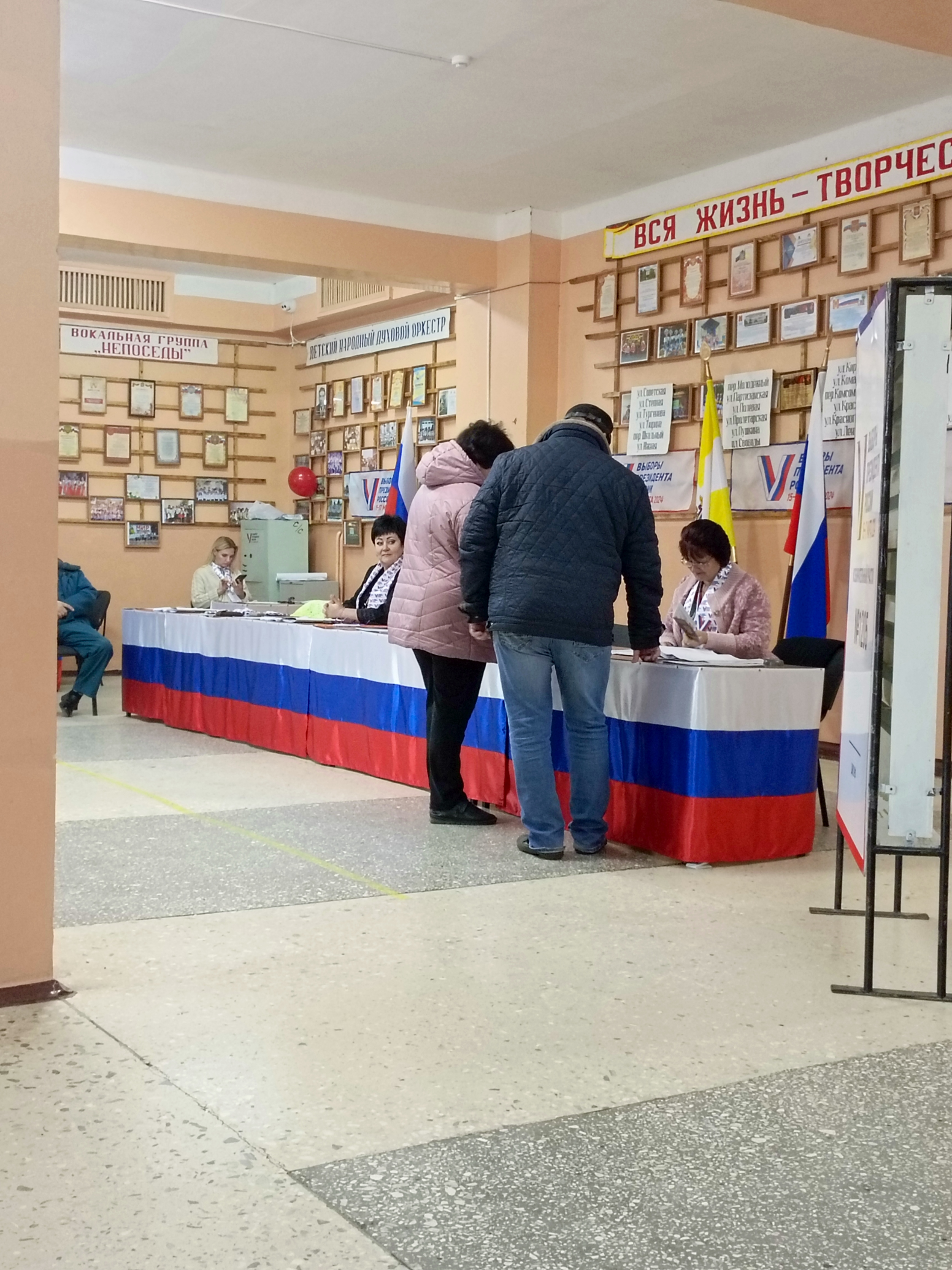 Сообщение наблюдателя — УИК №1205, Ставропольский край