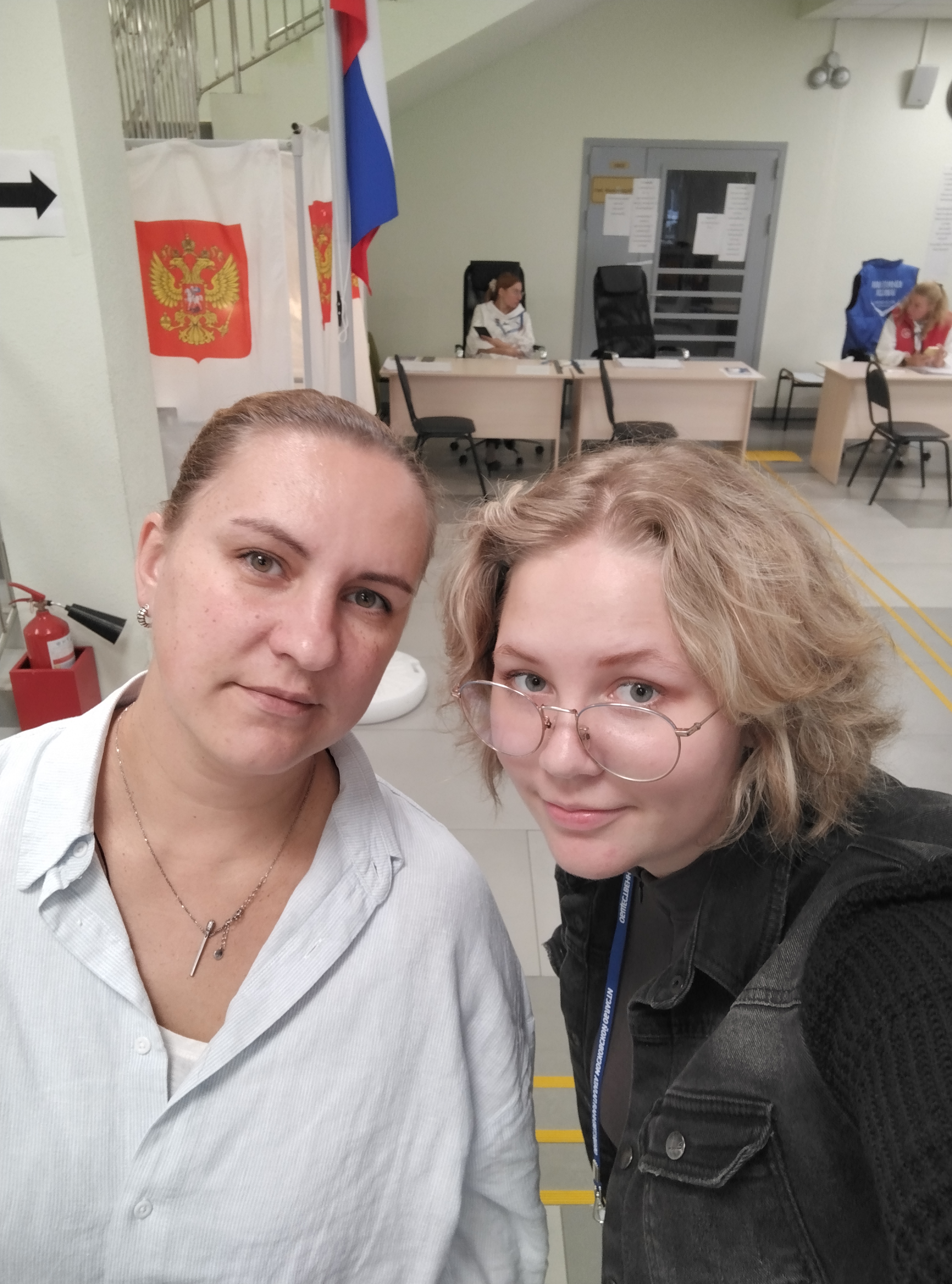 Сообщение — УИК №2424, Московская область